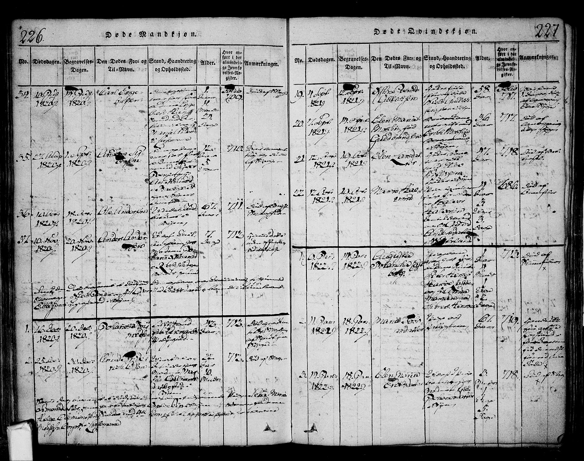 Fredrikstad prestekontor Kirkebøker, SAO/A-11082/F/Fa/L0004: Parish register (official) no. 4, 1816-1834, p. 226-227