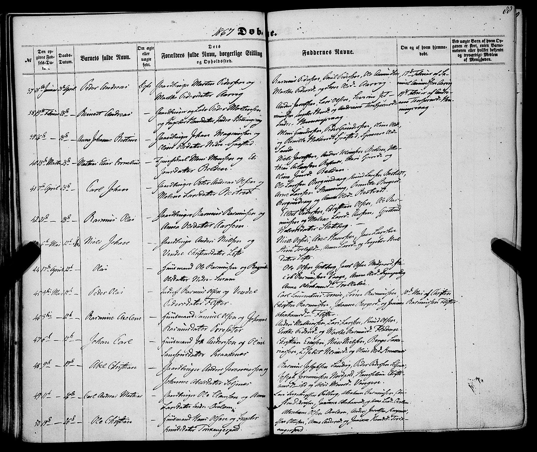 Selje sokneprestembete, SAB/A-99938/H/Ha/Haa/Haaa: Parish register (official) no. A 11, 1858-1870, p. 88