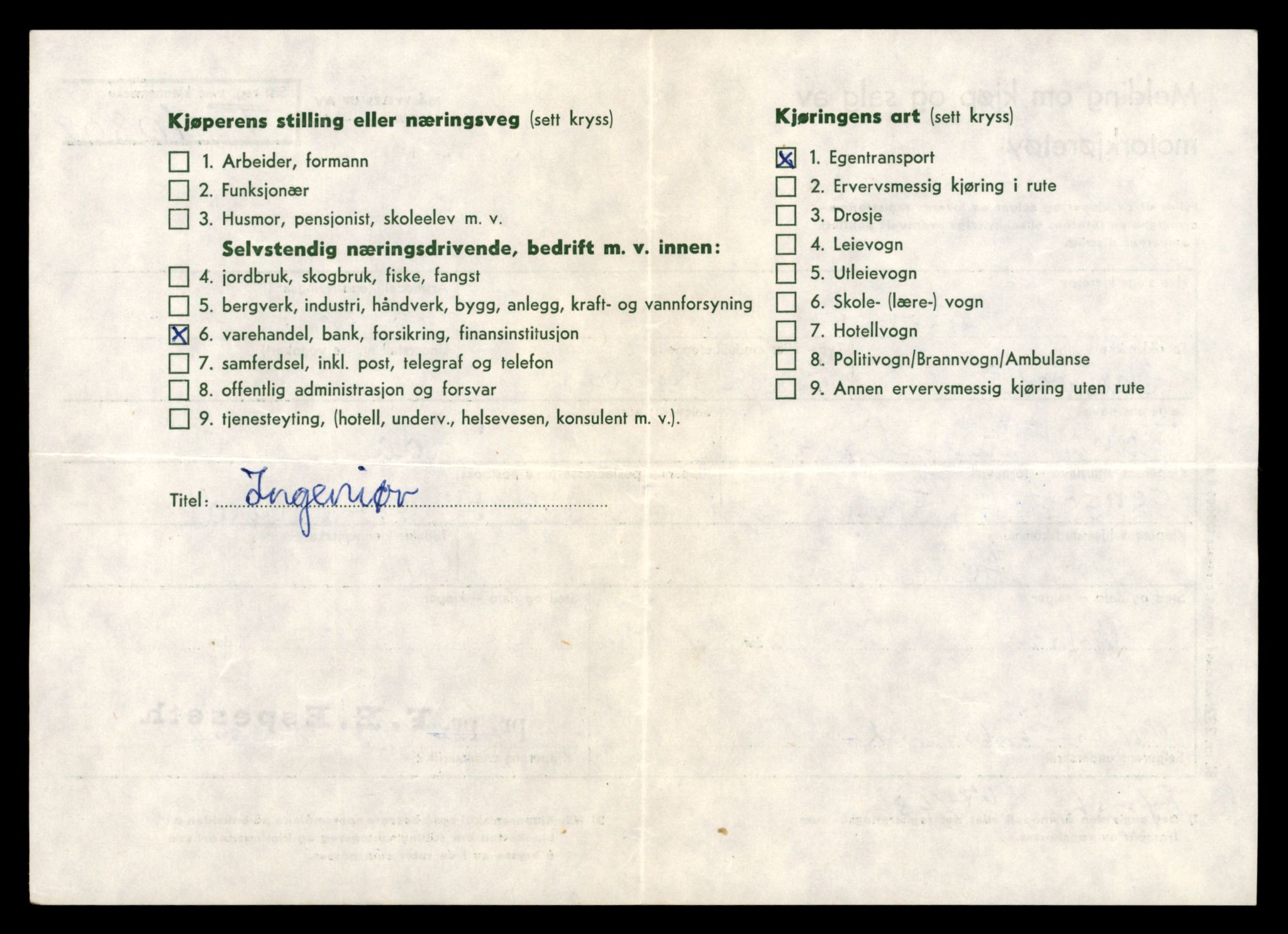 Møre og Romsdal vegkontor - Ålesund trafikkstasjon, AV/SAT-A-4099/F/Fe/L0023: Registreringskort for kjøretøy T 10695 - T 10809, 1927-1998, p. 3150