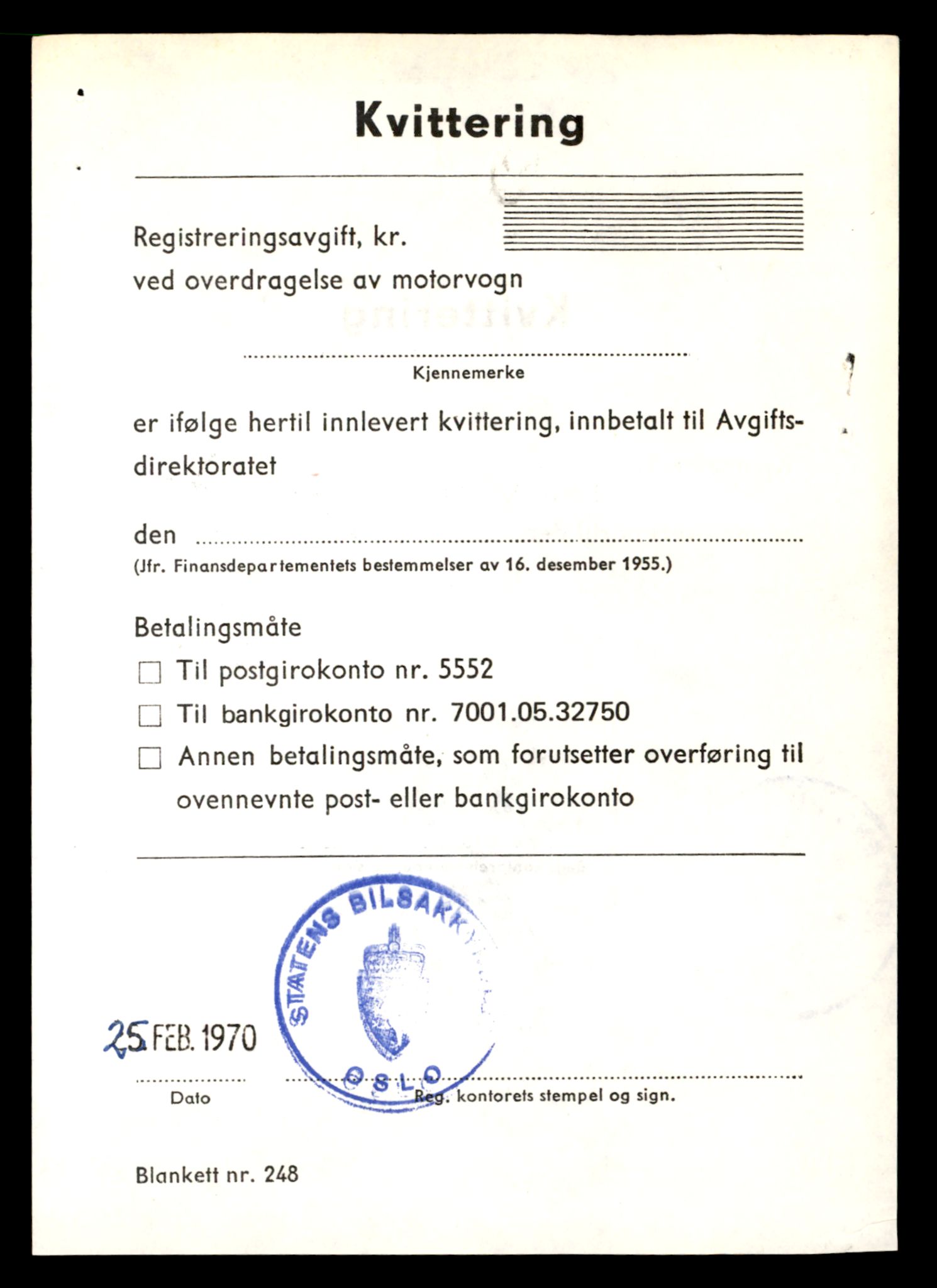 Møre og Romsdal vegkontor - Ålesund trafikkstasjon, AV/SAT-A-4099/F/Fe/L0027: Registreringskort for kjøretøy T 11161 - T 11289, 1927-1998, p. 1236