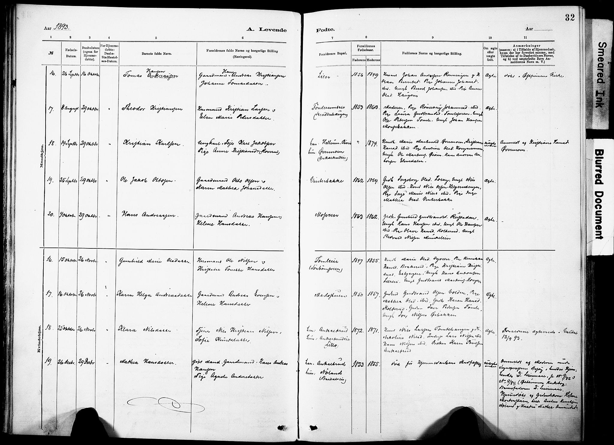 Nordre Land prestekontor, SAH/PREST-124/H/Ha/Haa/L0005: Parish register (official) no. 5, 1882-1903, p. 32