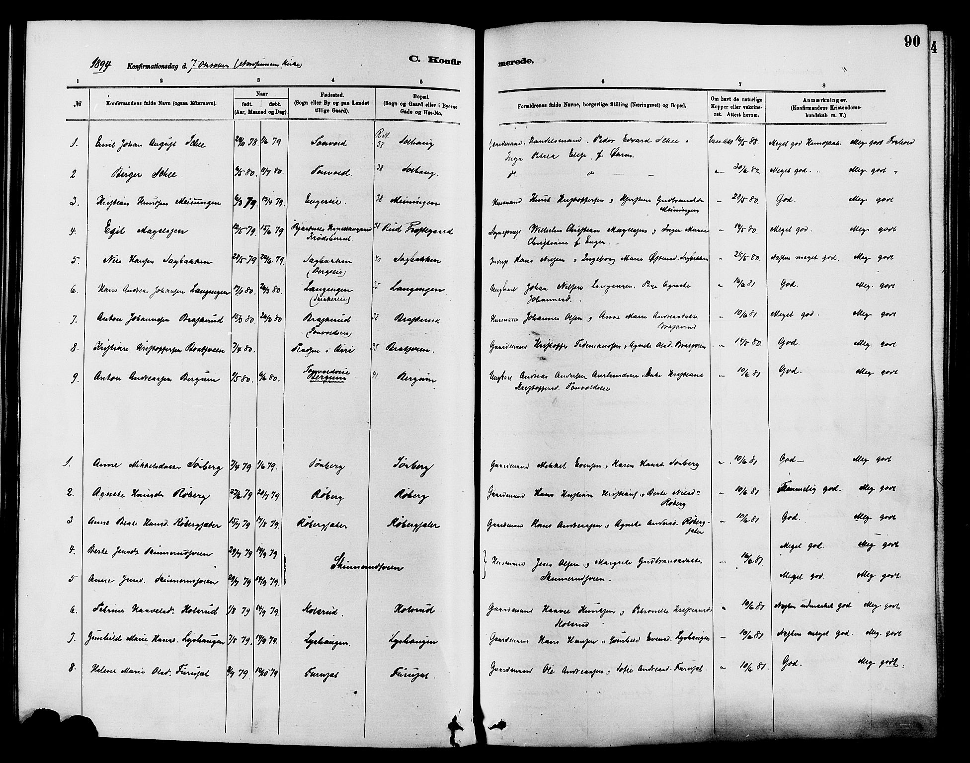 Nordre Land prestekontor, SAH/PREST-124/H/Ha/Haa/L0003: Parish register (official) no. 3, 1882-1896, p. 90