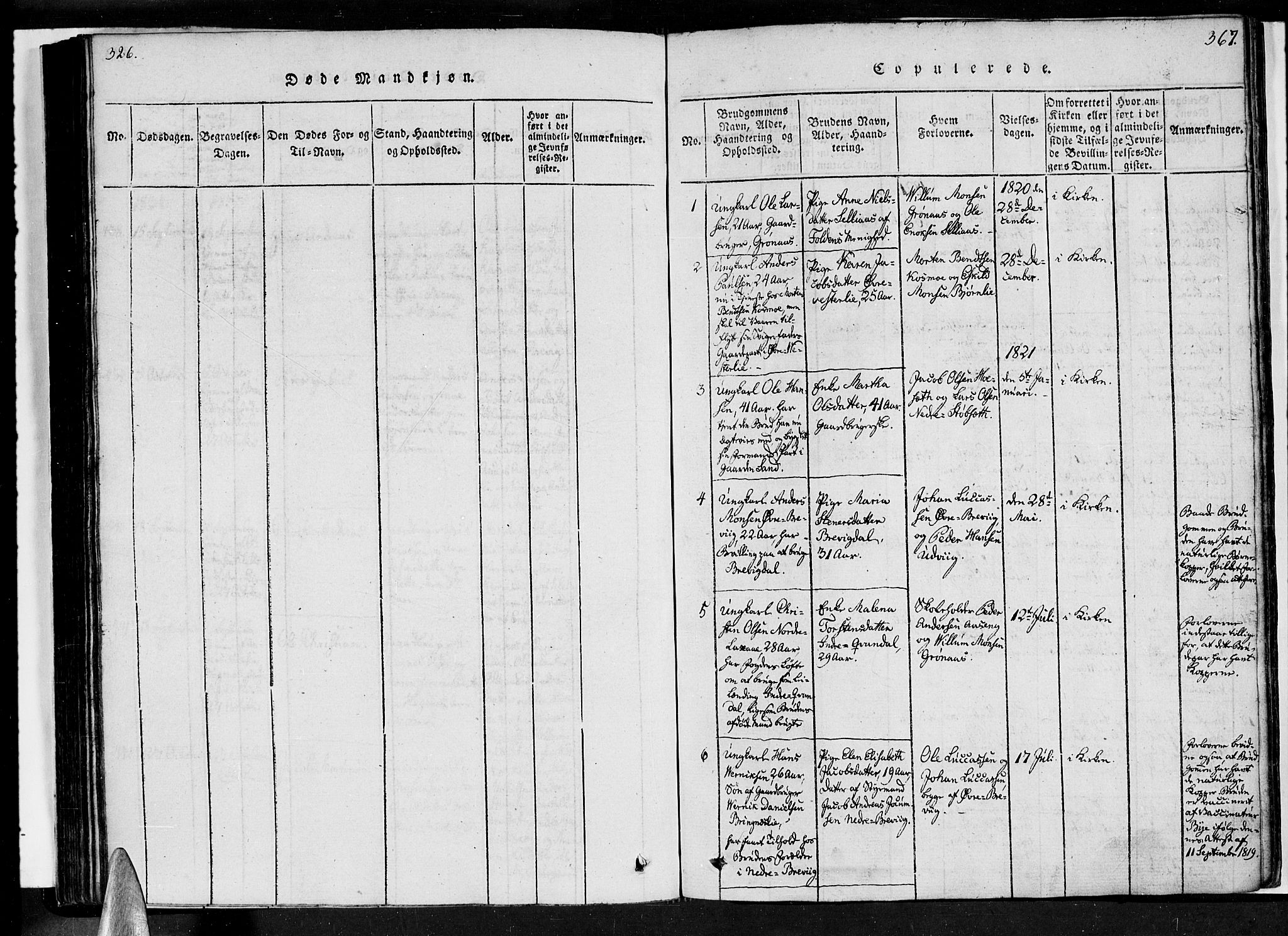 Ministerialprotokoller, klokkerbøker og fødselsregistre - Nordland, SAT/A-1459/852/L0736: Parish register (official) no. 852A06, 1820-1833, p. 326-367