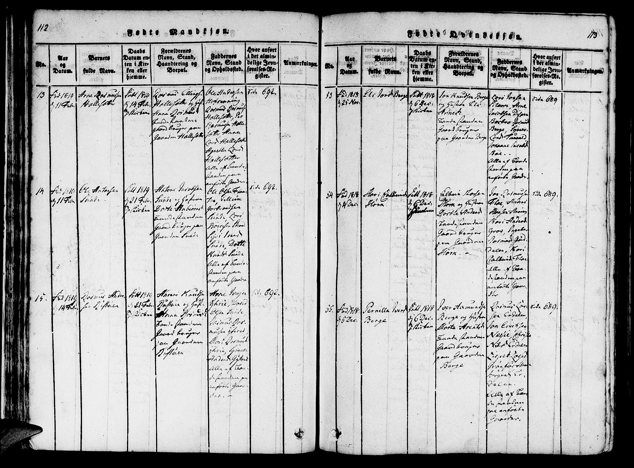 Innvik sokneprestembete, AV/SAB-A-80501: Parish register (official) no. A 2, 1816-1821, p. 112-113