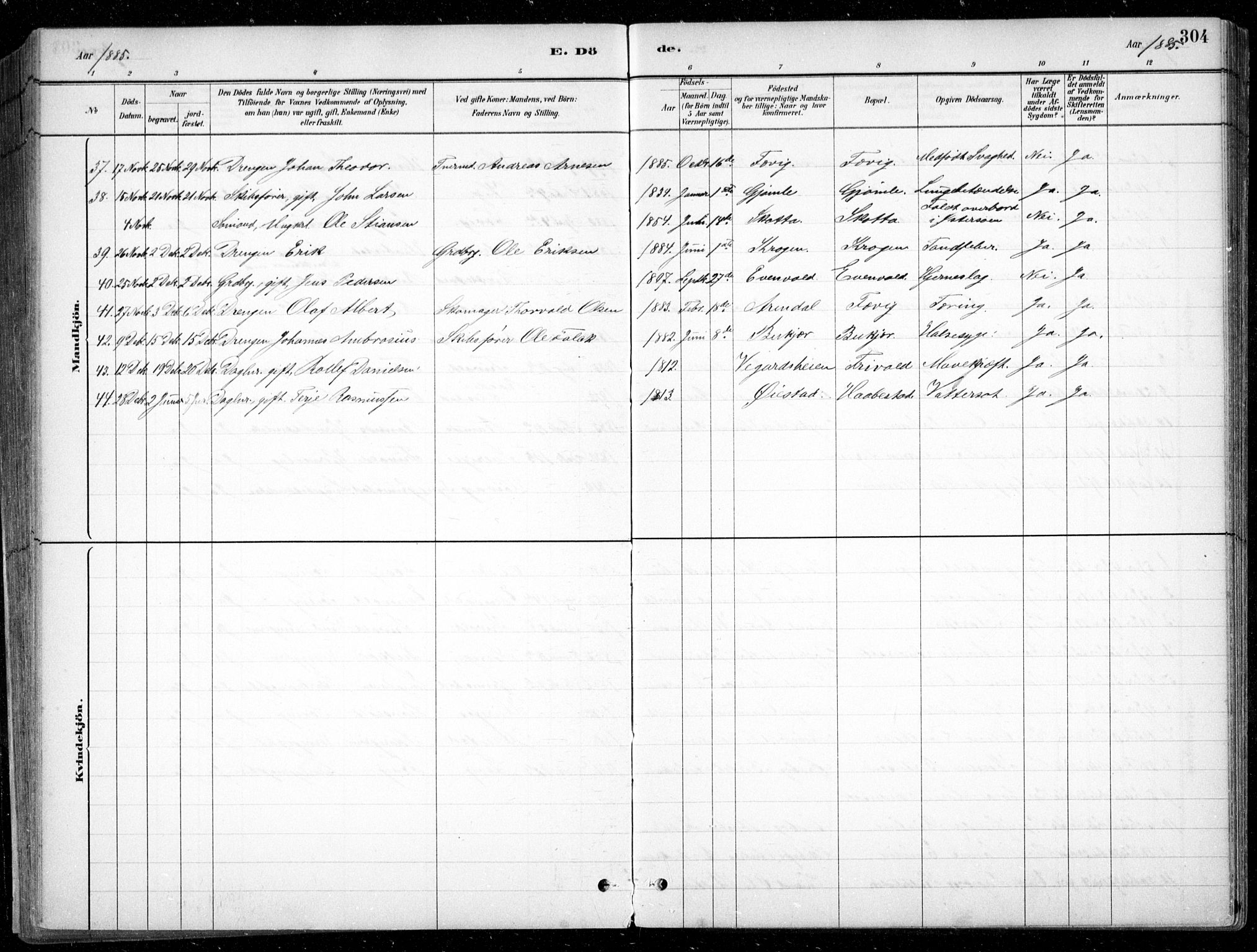 Fjære sokneprestkontor, AV/SAK-1111-0011/F/Fb/L0011: Parish register (copy) no. B 11, 1881-1905, p. 304