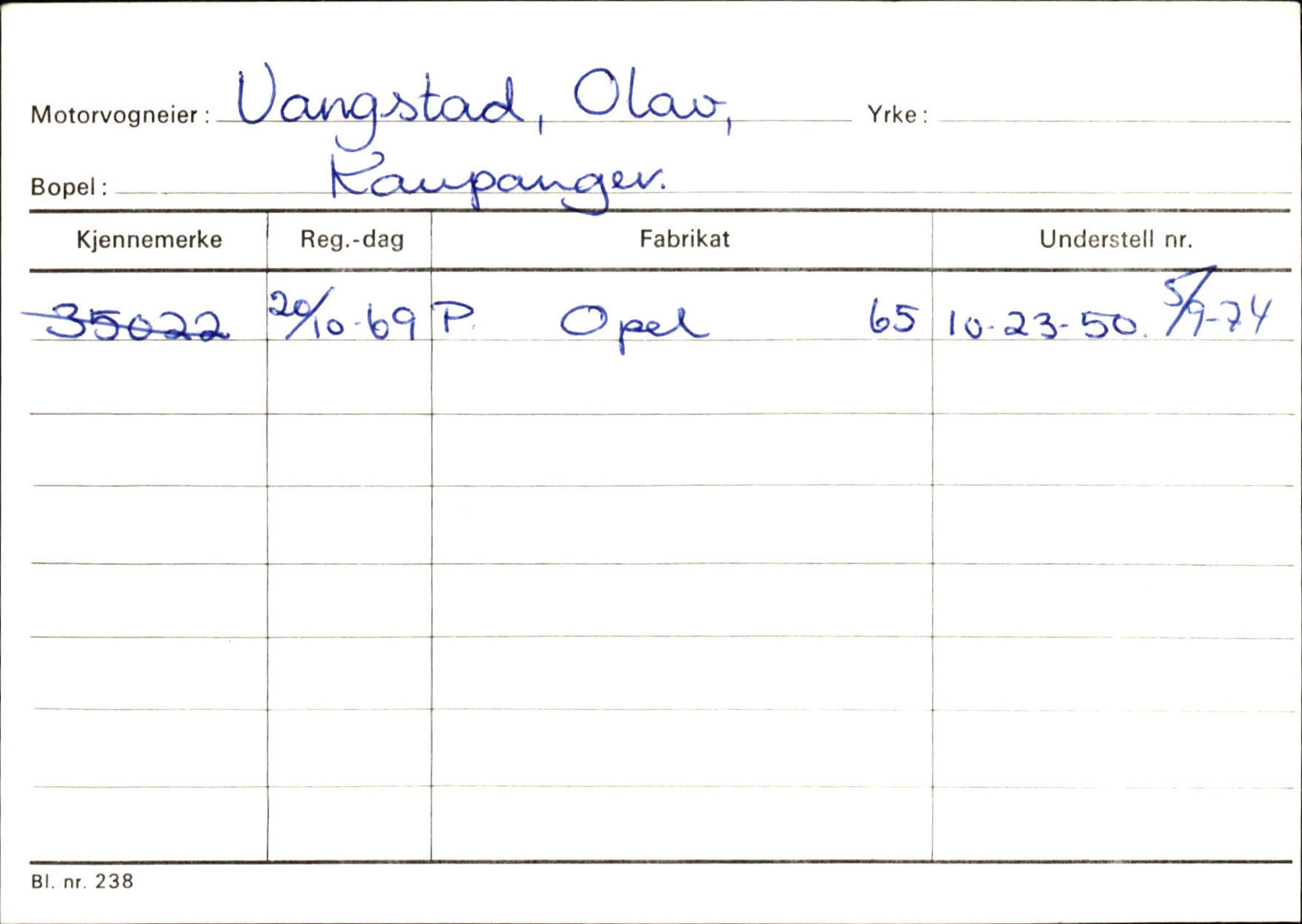 Statens vegvesen, Sogn og Fjordane vegkontor, AV/SAB-A-5301/4/F/L0125: Eigarregister Sogndal V-Å. Aurland A-Å. Fjaler A-N, 1945-1975, p. 10