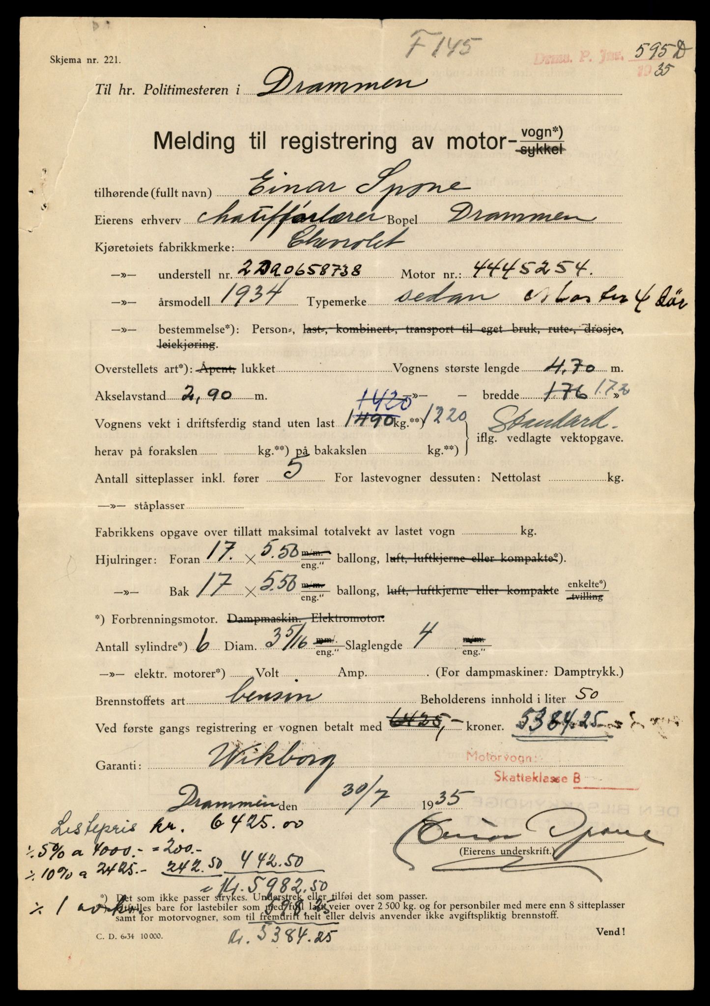 Møre og Romsdal vegkontor - Ålesund trafikkstasjon, AV/SAT-A-4099/F/Fe/L0042: Registreringskort for kjøretøy T 13906 - T 14079, 1927-1998, p. 2953