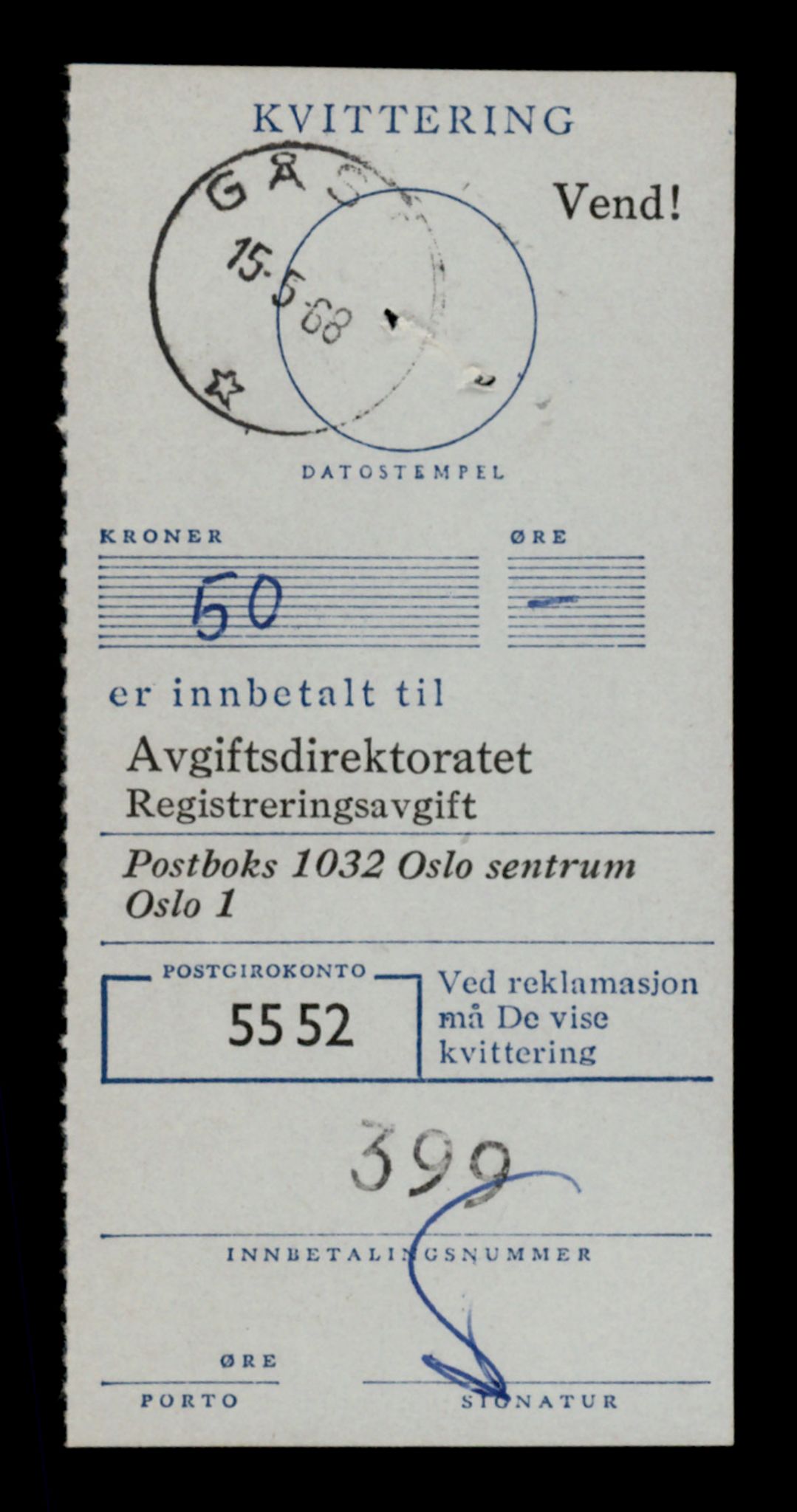 Møre og Romsdal vegkontor - Ålesund trafikkstasjon, AV/SAT-A-4099/F/Fe/L0039: Registreringskort for kjøretøy T 13361 - T 13530, 1927-1998, p. 91