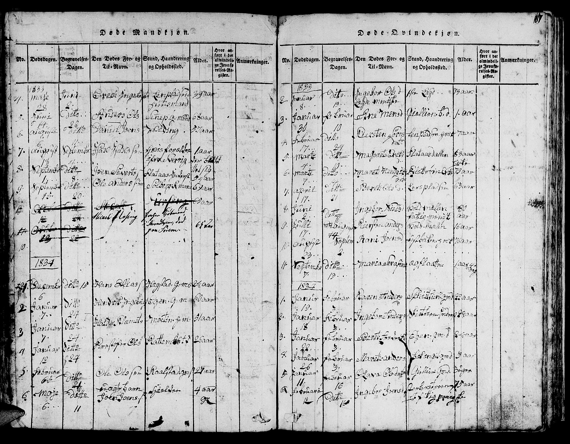 Ministerialprotokoller, klokkerbøker og fødselsregistre - Sør-Trøndelag, SAT/A-1456/613/L0393: Parish register (copy) no. 613C01, 1816-1886, p. 107