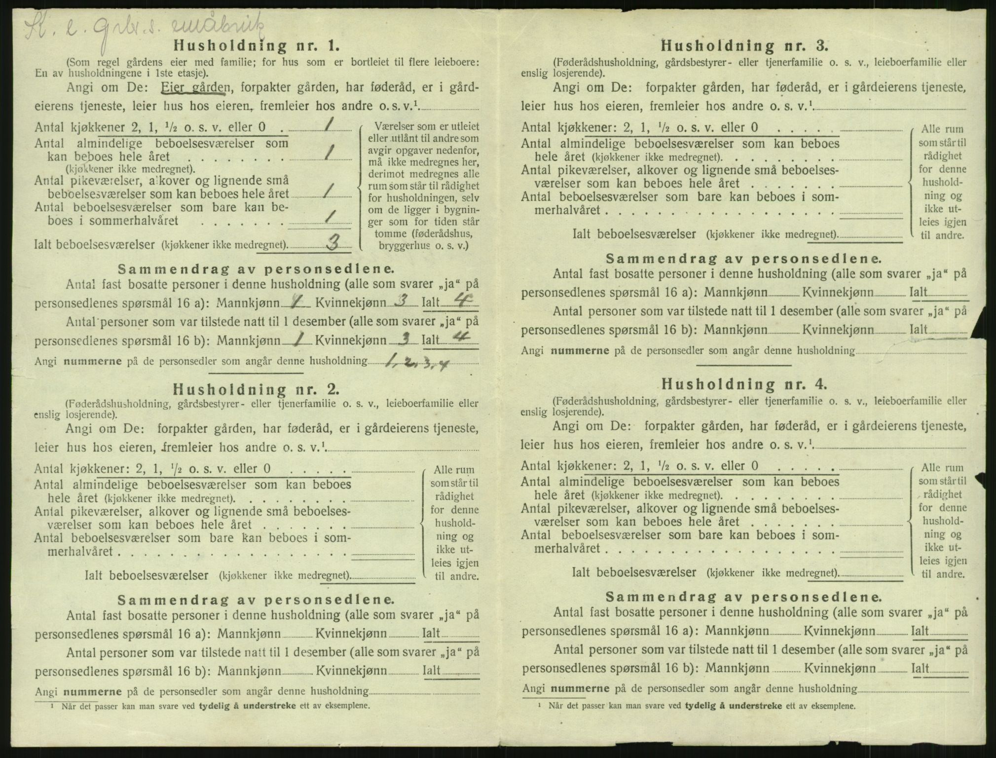 SAST, 1920 census for Nærbø, 1920, p. 762