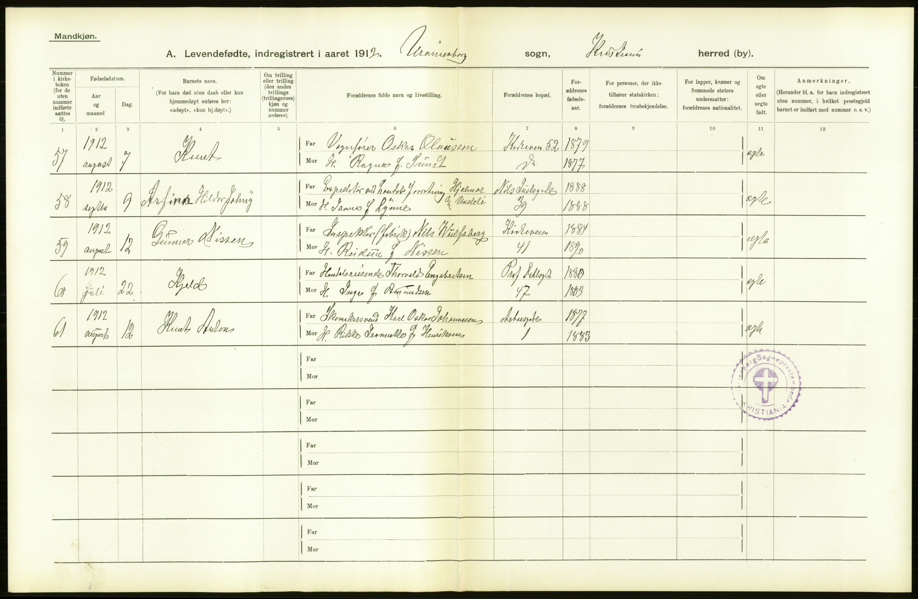 Statistisk sentralbyrå, Sosiodemografiske emner, Befolkning, RA/S-2228/D/Df/Dfb/Dfbb/L0007: Kristiania:  Levendefødte menn og kvinner., 1912, p. 574