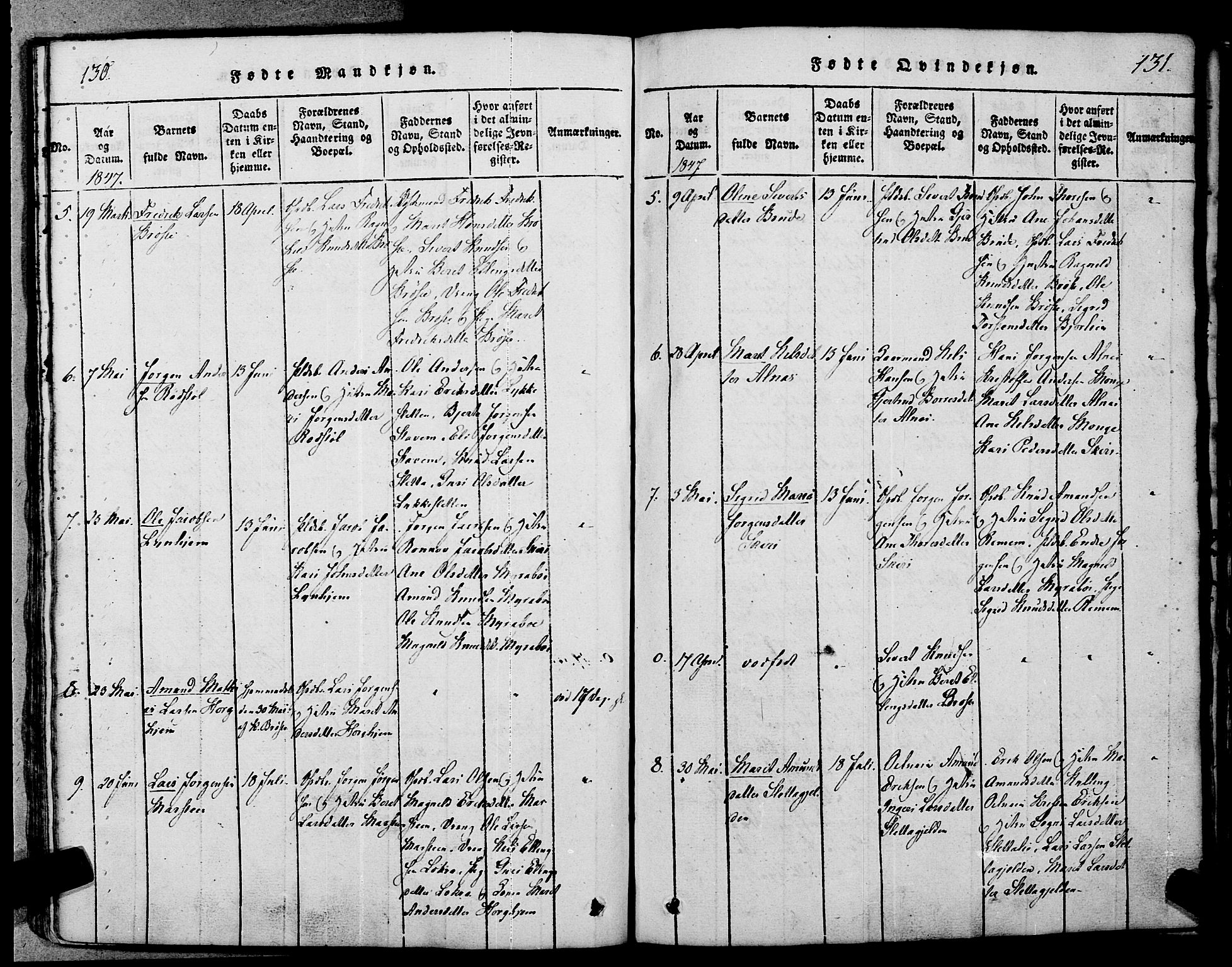 Ministerialprotokoller, klokkerbøker og fødselsregistre - Møre og Romsdal, AV/SAT-A-1454/546/L0593: Parish register (official) no. 546A01, 1818-1853, p. 130-131