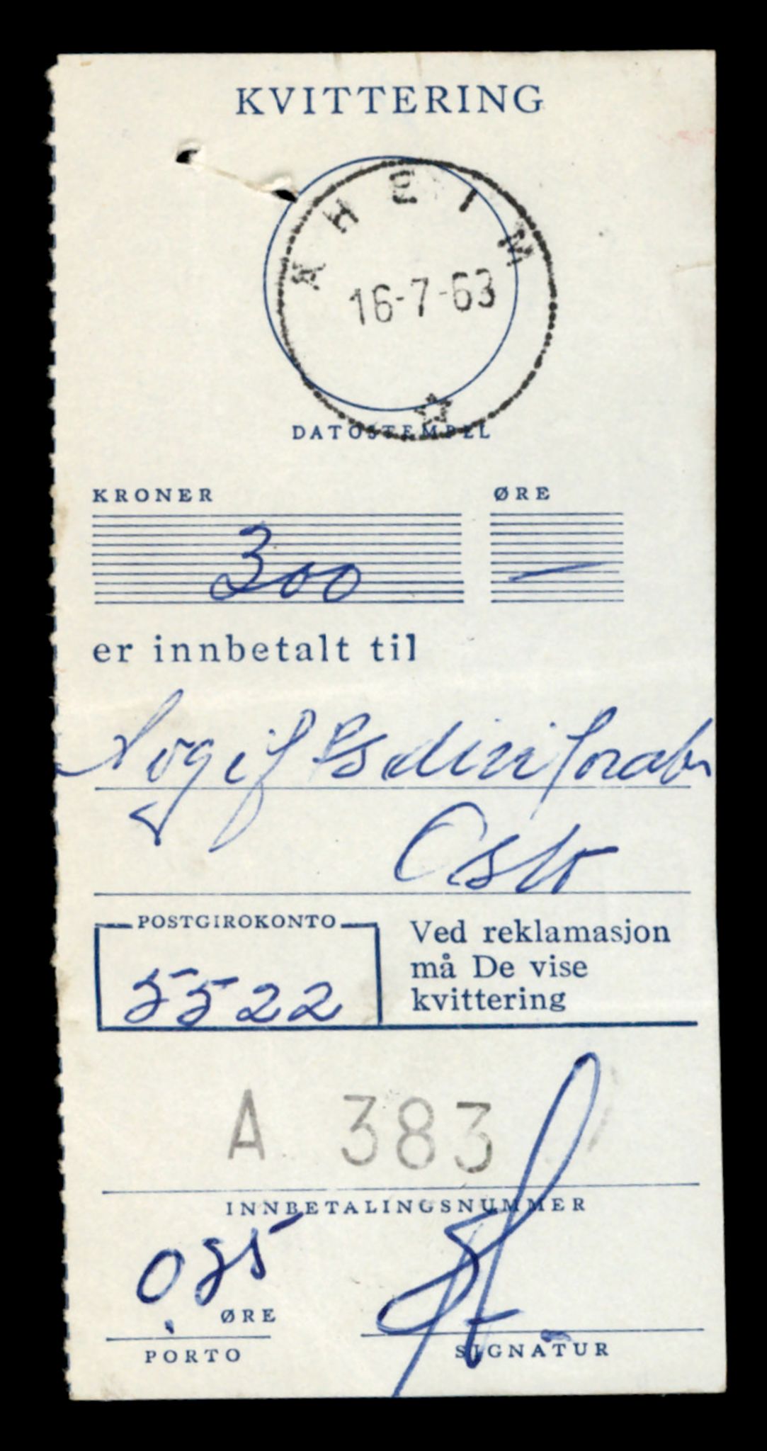 Møre og Romsdal vegkontor - Ålesund trafikkstasjon, AV/SAT-A-4099/F/Fe/L0045: Registreringskort for kjøretøy T 14320 - T 14444, 1927-1998, p. 1631