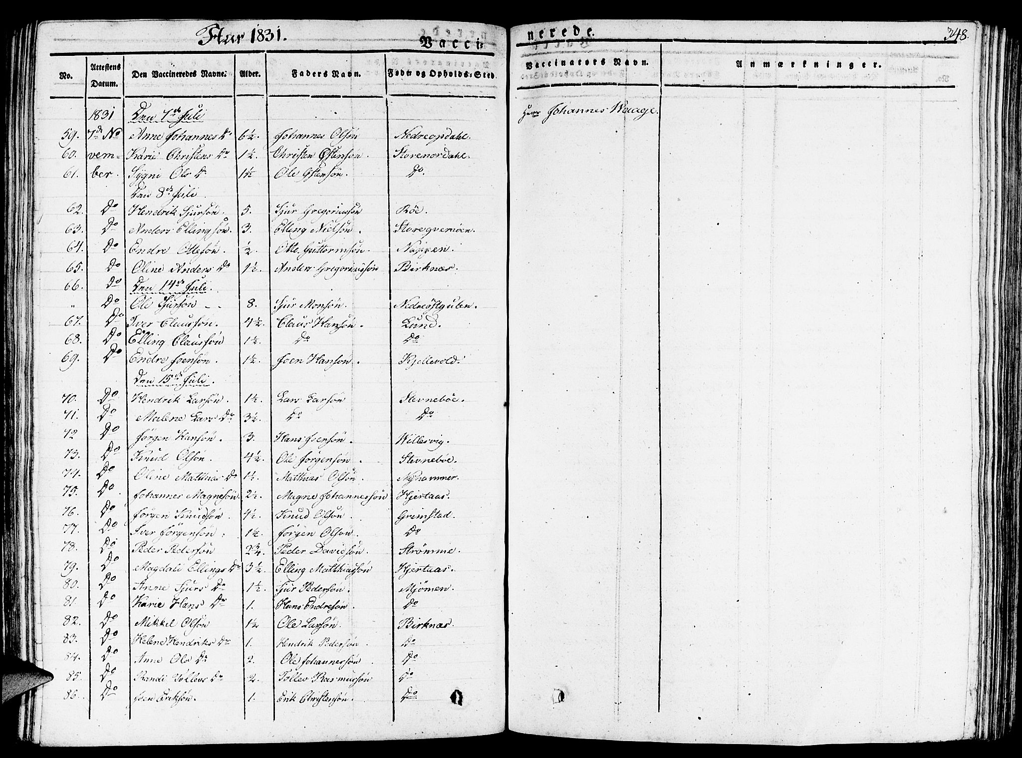 Gulen sokneprestembete, AV/SAB-A-80201/H/Haa/Haaa/L0019: Parish register (official) no. A 19, 1826-1836, p. 348