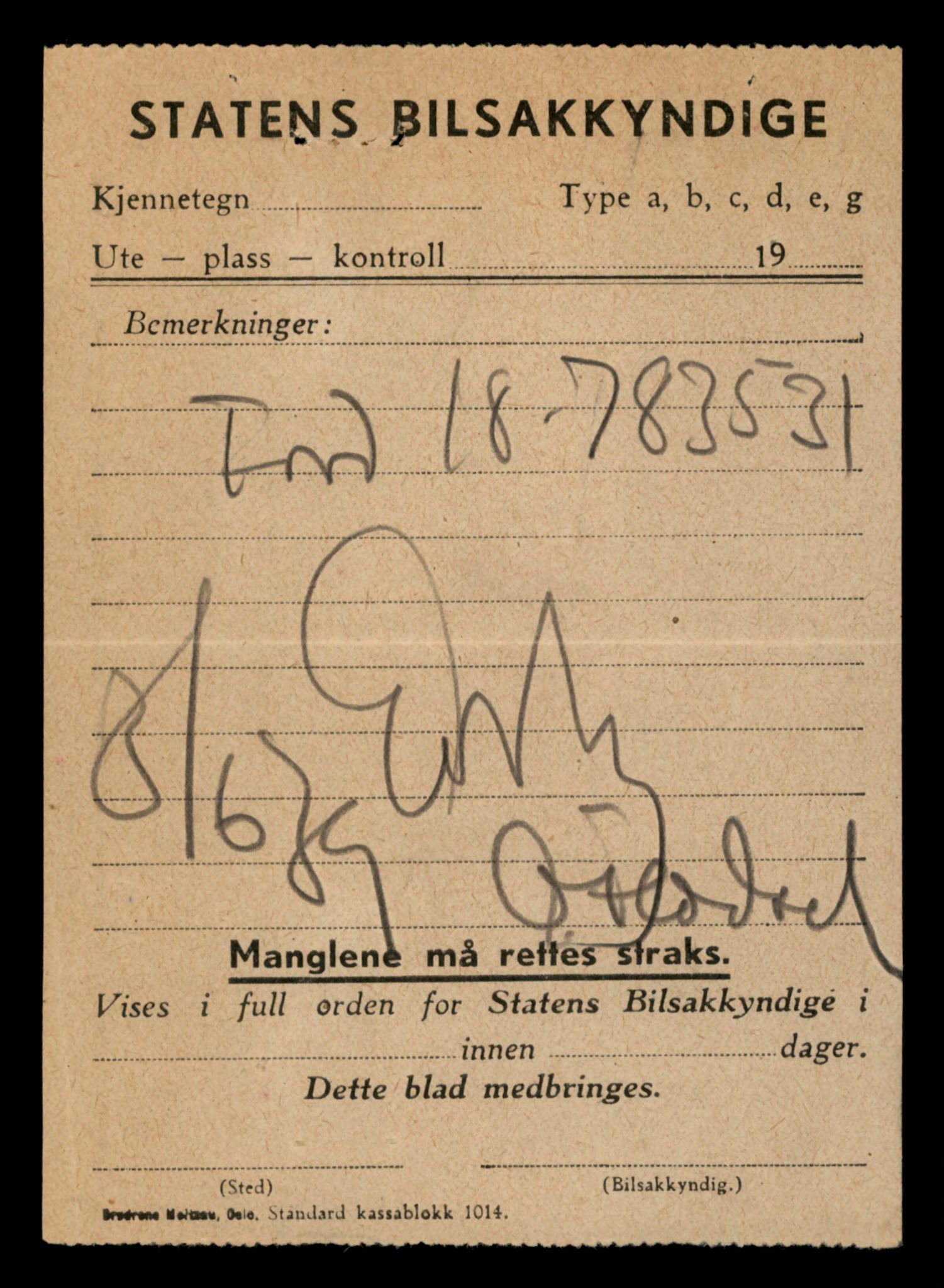 Møre og Romsdal vegkontor - Ålesund trafikkstasjon, AV/SAT-A-4099/F/Fe/L0042: Registreringskort for kjøretøy T 13906 - T 14079, 1927-1998, p. 2867