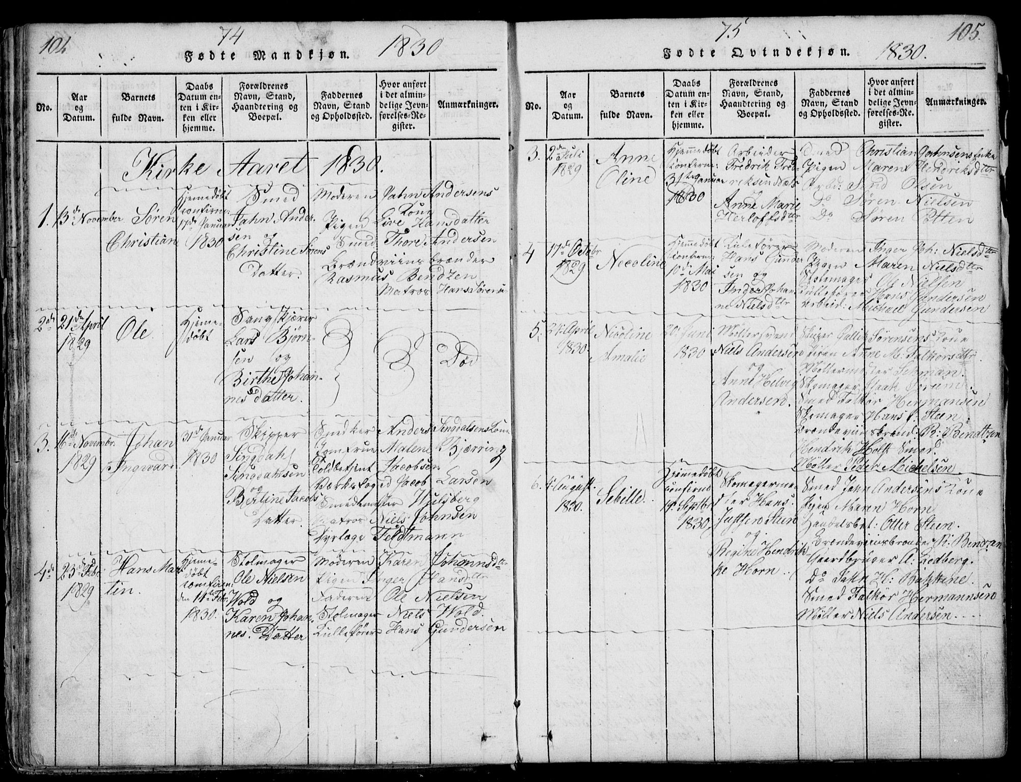 Larvik kirkebøker, AV/SAKO-A-352/F/Fb/L0002: Parish register (official) no. II 2, 1818-1842, p. 104-105