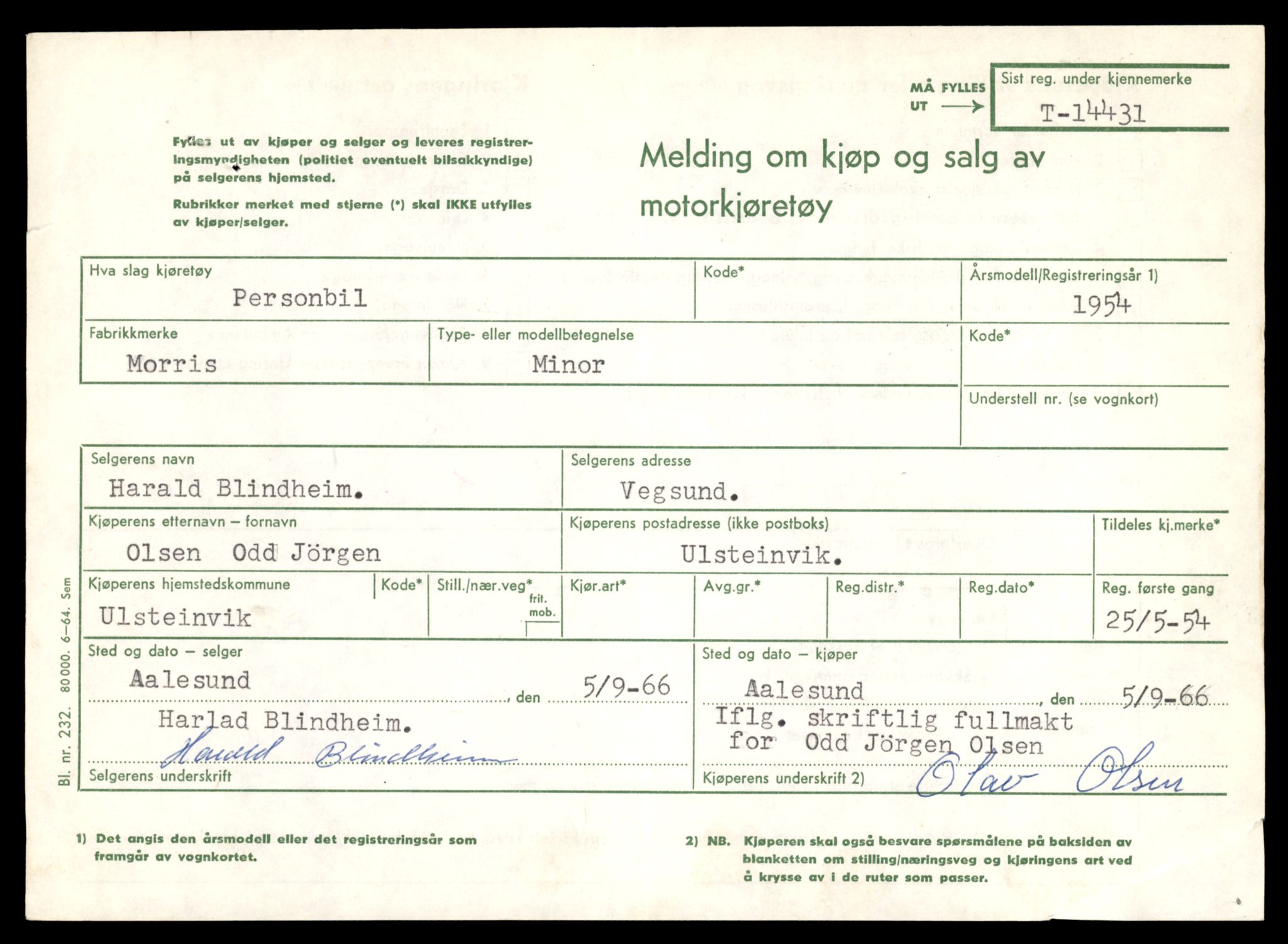 Møre og Romsdal vegkontor - Ålesund trafikkstasjon, SAT/A-4099/F/Fe/L0045: Registreringskort for kjøretøy T 14320 - T 14444, 1927-1998, p. 2856