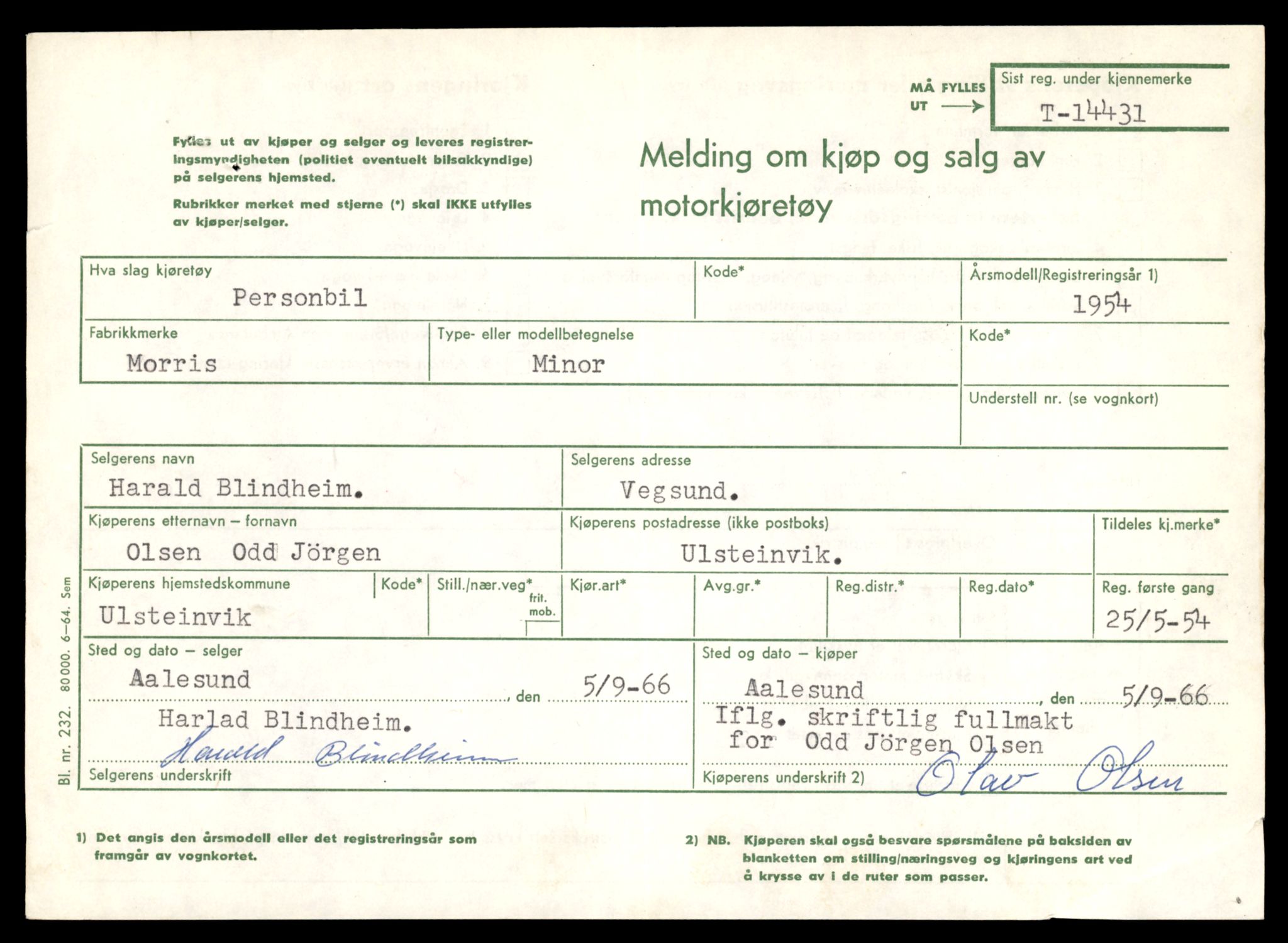 Møre og Romsdal vegkontor - Ålesund trafikkstasjon, AV/SAT-A-4099/F/Fe/L0045: Registreringskort for kjøretøy T 14320 - T 14444, 1927-1998, p. 2856