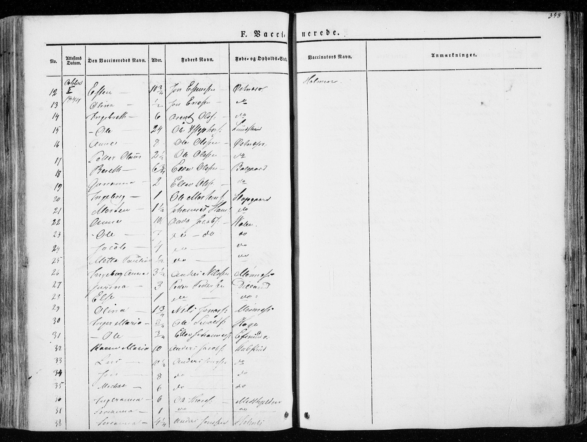 Ministerialprotokoller, klokkerbøker og fødselsregistre - Nord-Trøndelag, SAT/A-1458/723/L0239: Parish register (official) no. 723A08, 1841-1851, p. 348