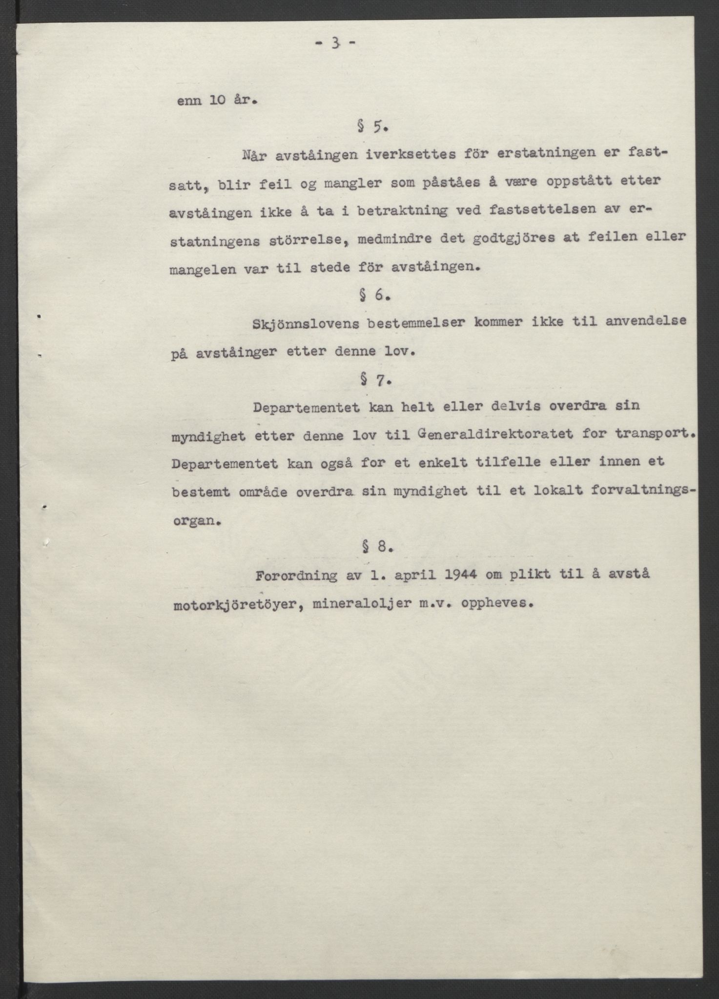 NS-administrasjonen 1940-1945 (Statsrådsekretariatet, de kommisariske statsråder mm), AV/RA-S-4279/D/Db/L0101/0001: -- / Lover og vedtak, 1945, p. 119