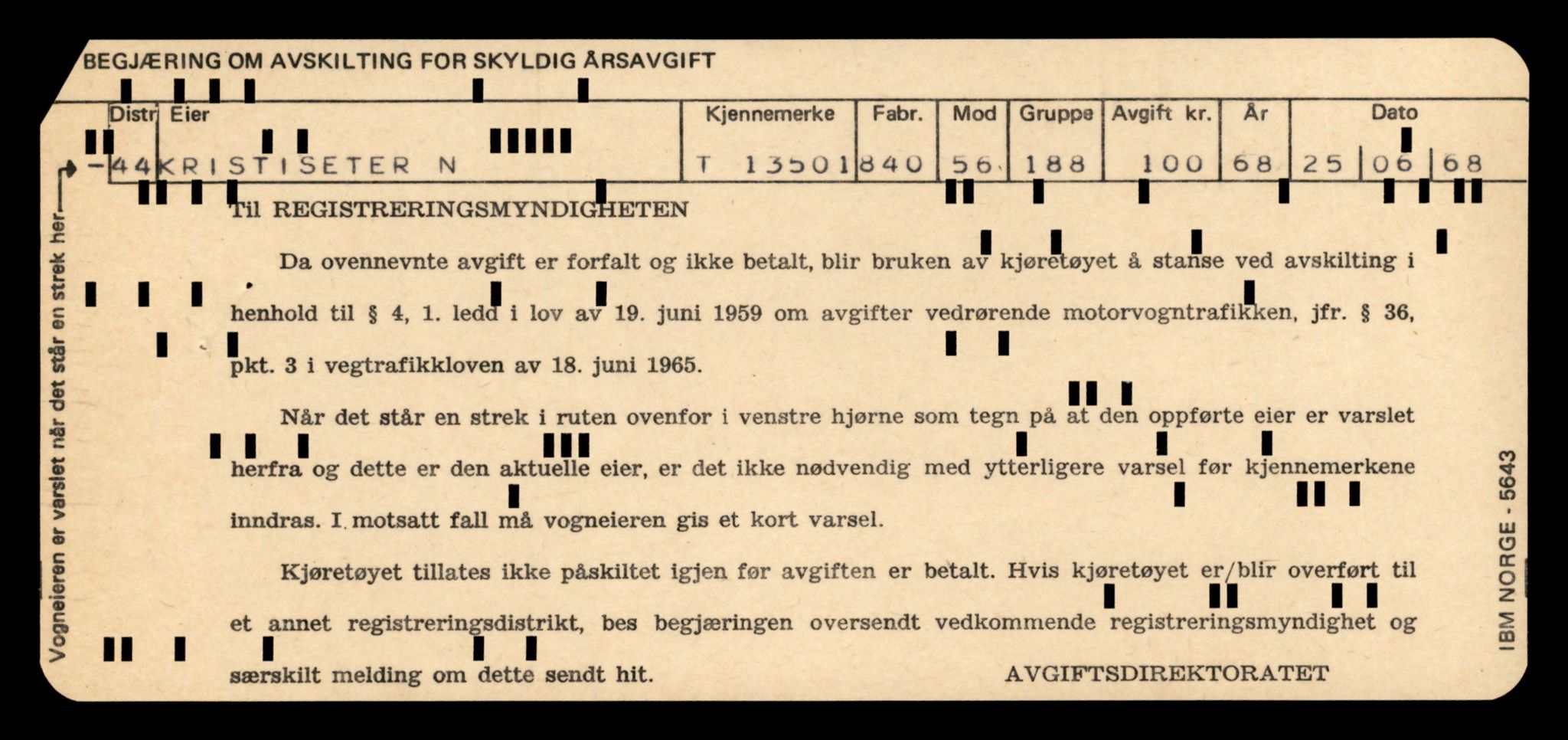 Møre og Romsdal vegkontor - Ålesund trafikkstasjon, AV/SAT-A-4099/F/Fe/L0039: Registreringskort for kjøretøy T 13361 - T 13530, 1927-1998, p. 2502