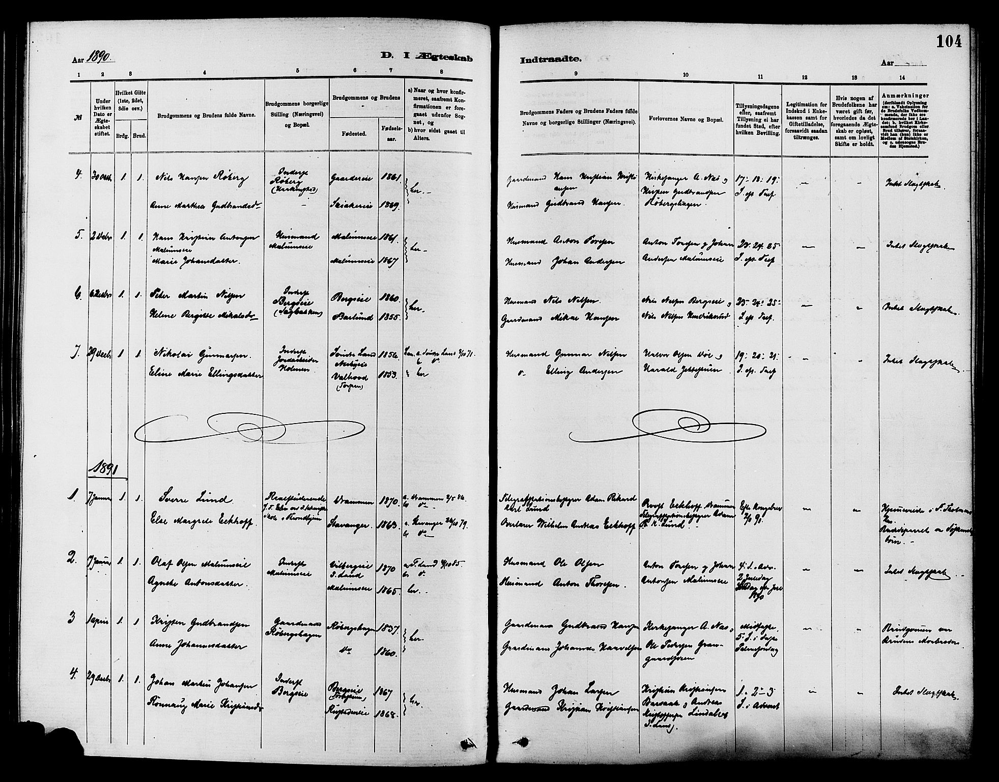 Nordre Land prestekontor, SAH/PREST-124/H/Ha/Haa/L0003: Parish register (official) no. 3, 1882-1896, p. 104