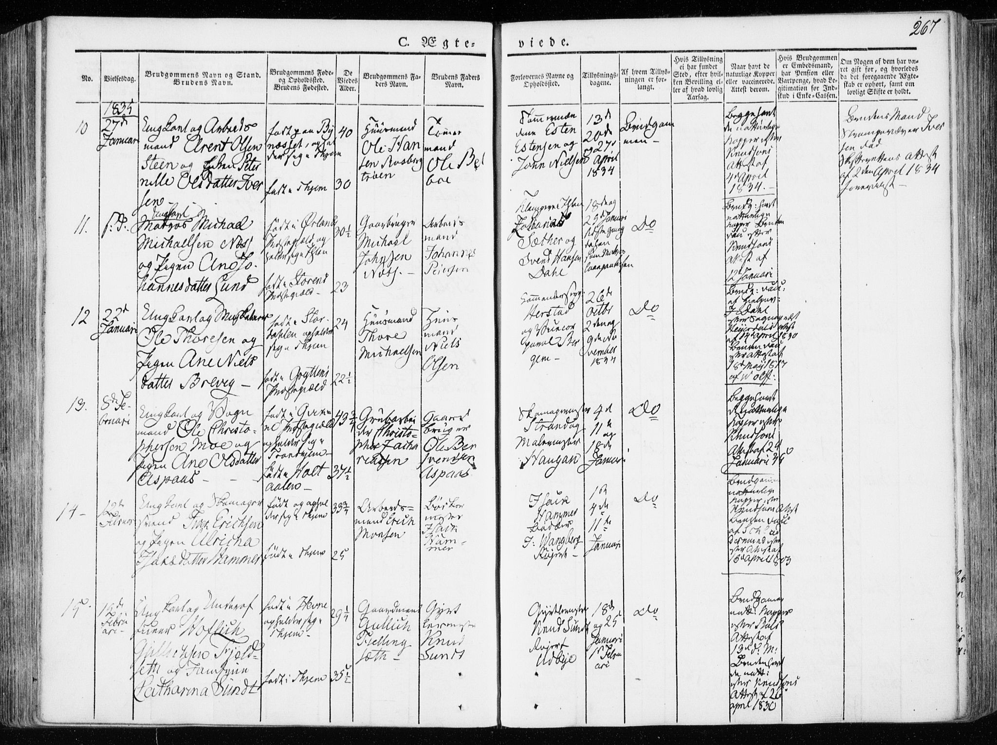 Ministerialprotokoller, klokkerbøker og fødselsregistre - Sør-Trøndelag, SAT/A-1456/601/L0047: Parish register (official) no. 601A15, 1831-1839, p. 267