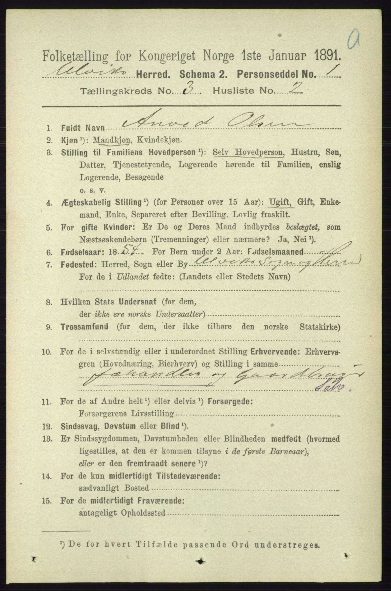 RA, 1891 census for 1233 Ulvik, 1891, p. 341