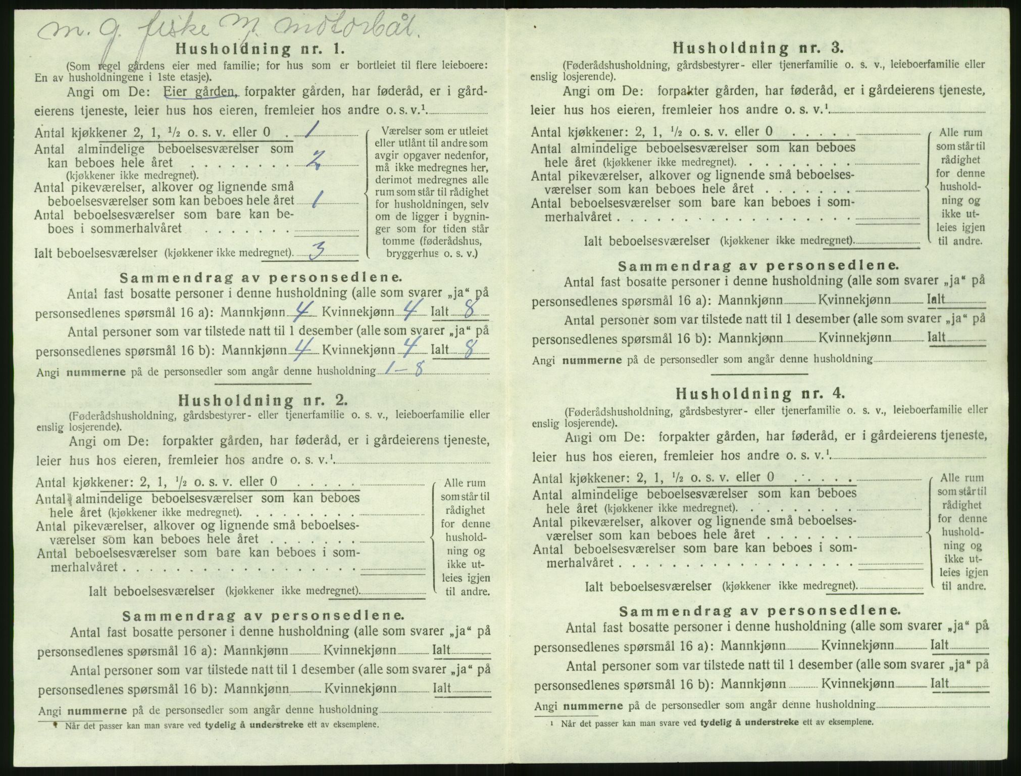 SAT, 1920 census for Herøy (MR), 1920, p. 878