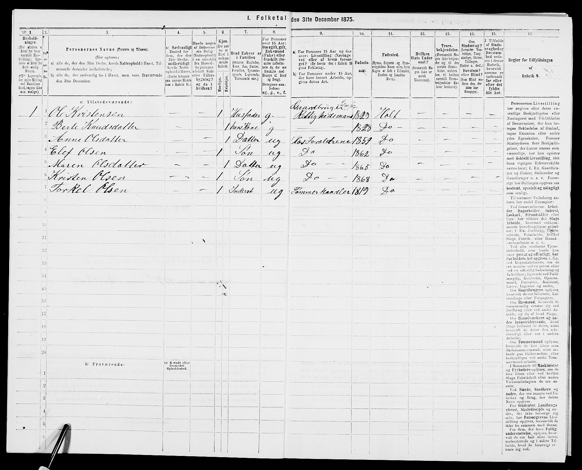 SAK, 1875 census for 0914L Holt/Holt, 1875, p. 536