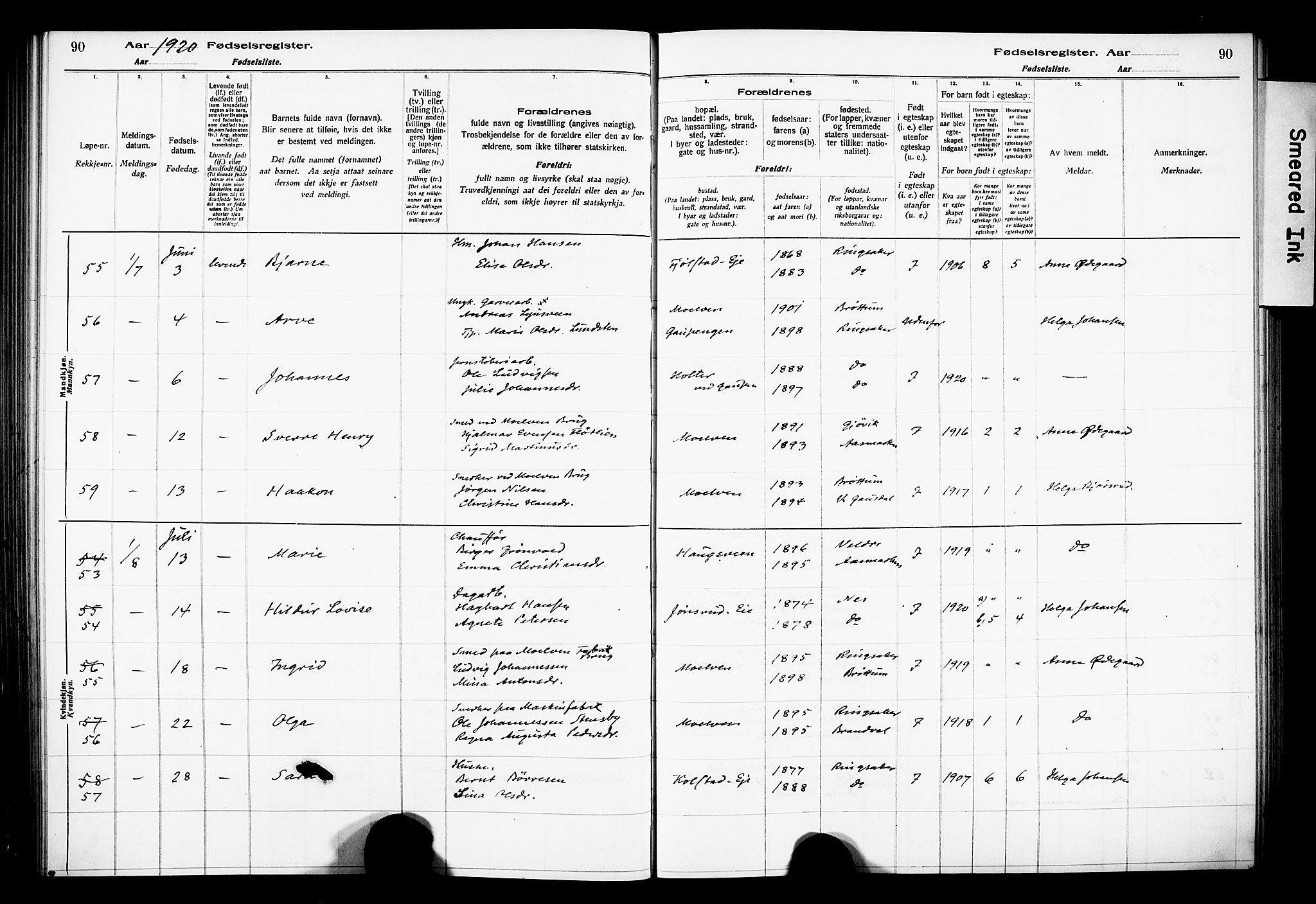 Ringsaker prestekontor, AV/SAH-PREST-014/O/Oa/L0001: Birth register no. 1, 1916-1925, p. 90