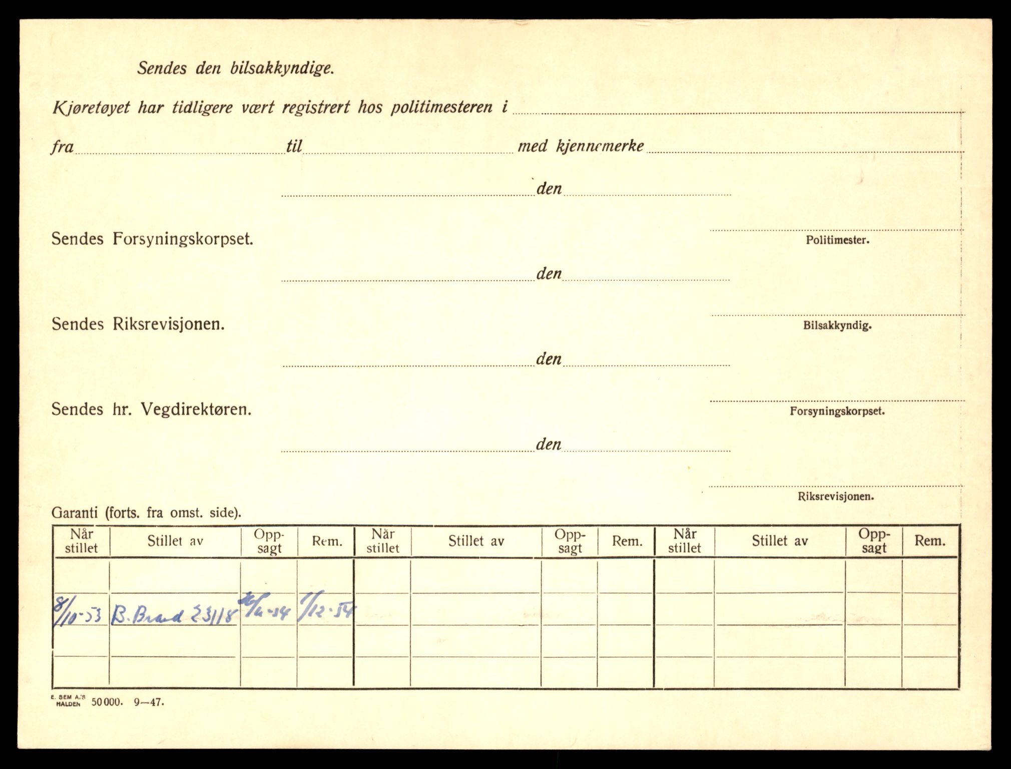 Møre og Romsdal vegkontor - Ålesund trafikkstasjon, AV/SAT-A-4099/F/Fe/L0033: Registreringskort for kjøretøy T 12151 - T 12474, 1927-1998, p. 2000