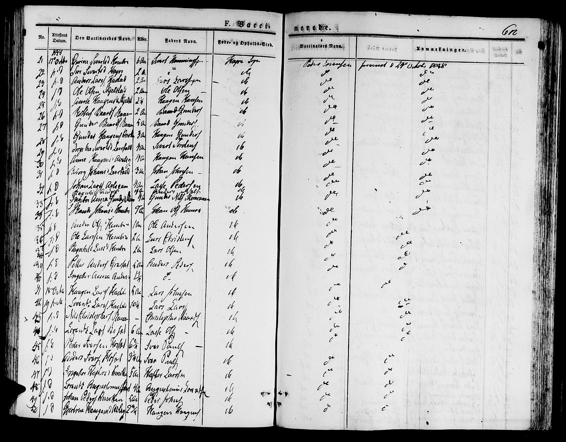Ministerialprotokoller, klokkerbøker og fødselsregistre - Nord-Trøndelag, SAT/A-1458/709/L0072: Parish register (official) no. 709A12, 1833-1844, p. 612