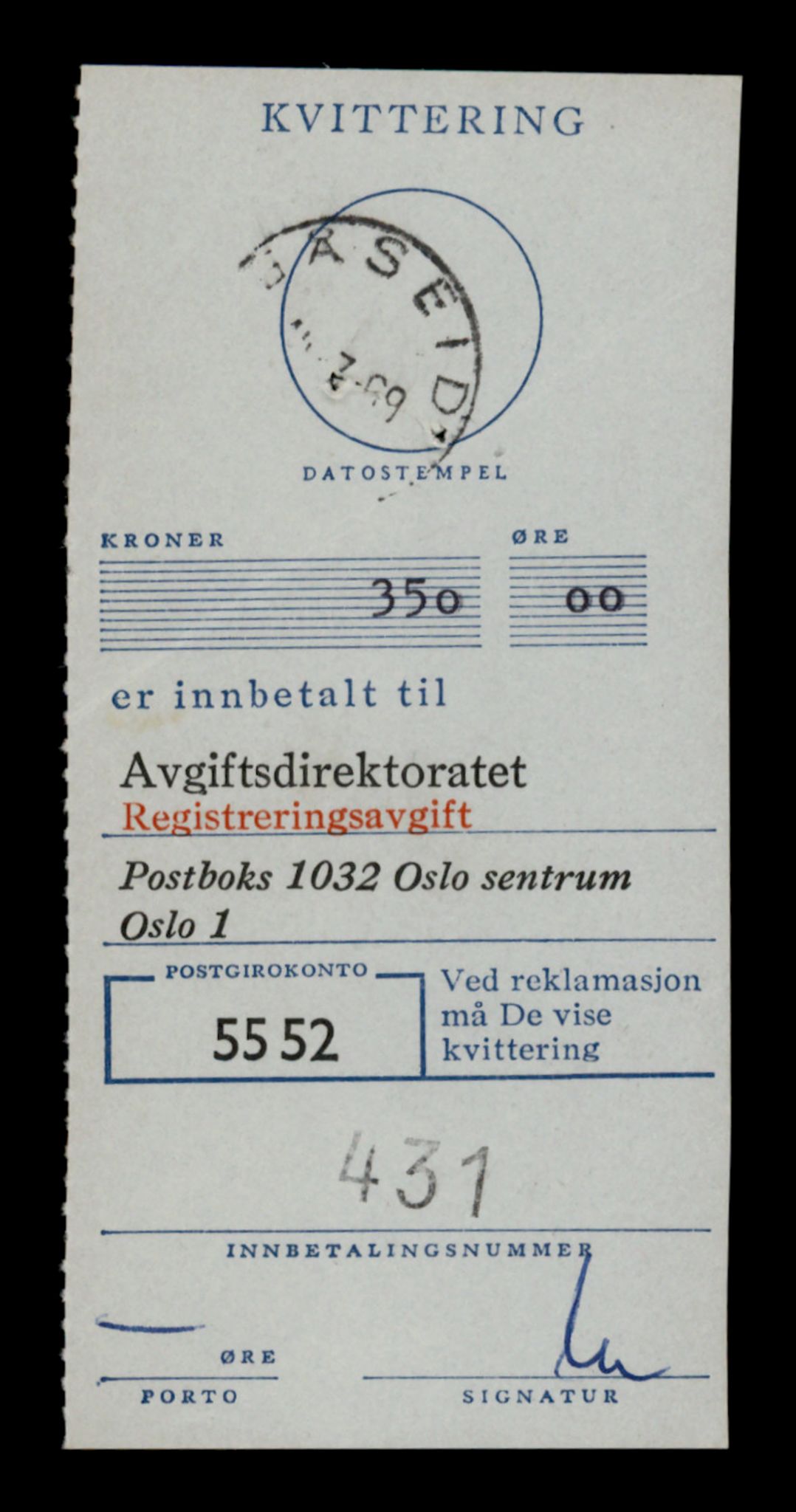 Møre og Romsdal vegkontor - Ålesund trafikkstasjon, AV/SAT-A-4099/F/Fe/L0042: Registreringskort for kjøretøy T 13906 - T 14079, 1927-1998, p. 1763