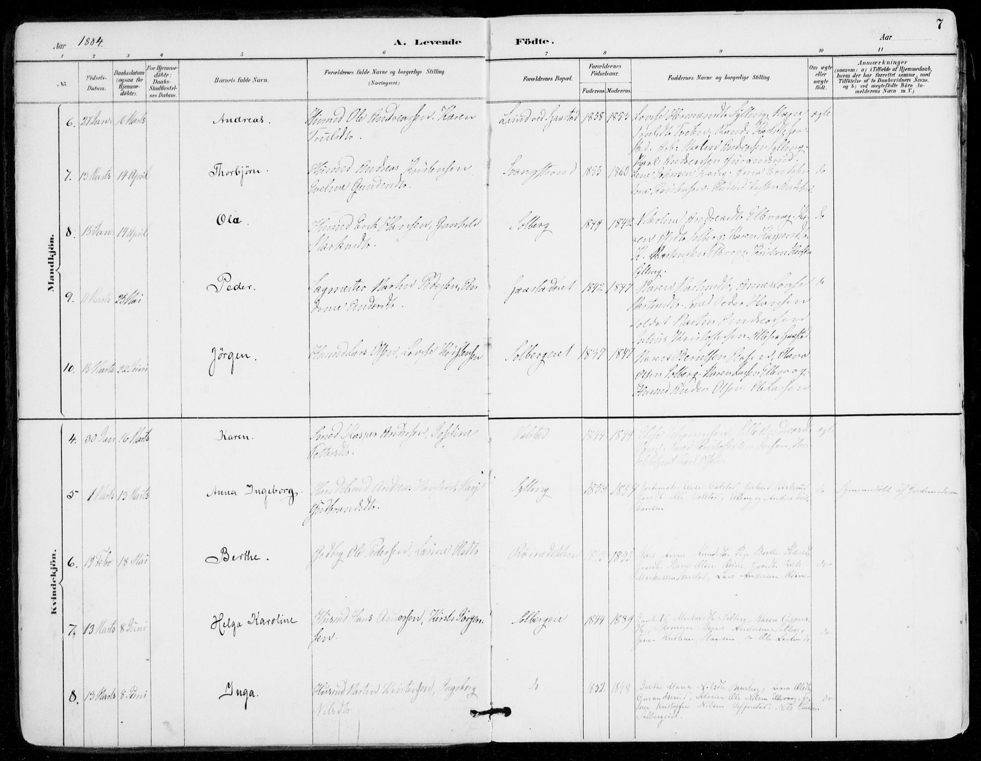 Sylling kirkebøker, AV/SAKO-A-247/F/Fa/L0001: Parish register (official) no. 1, 1883-1910, p. 7