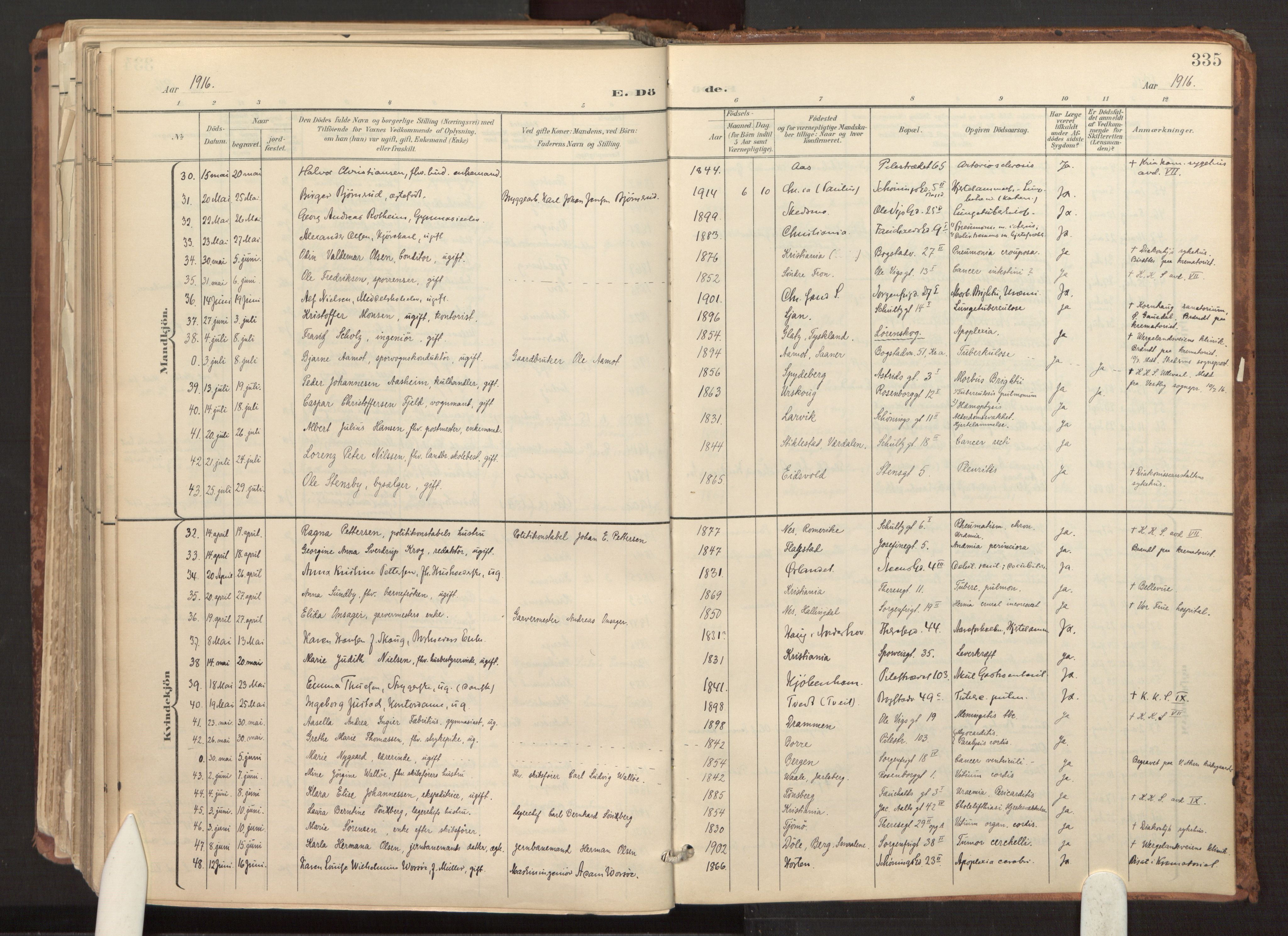 Fagerborg prestekontor Kirkebøker, SAO/A-10844/F/Fa/L0003: Parish register (official) no. 3, 1898-1916, p. 335