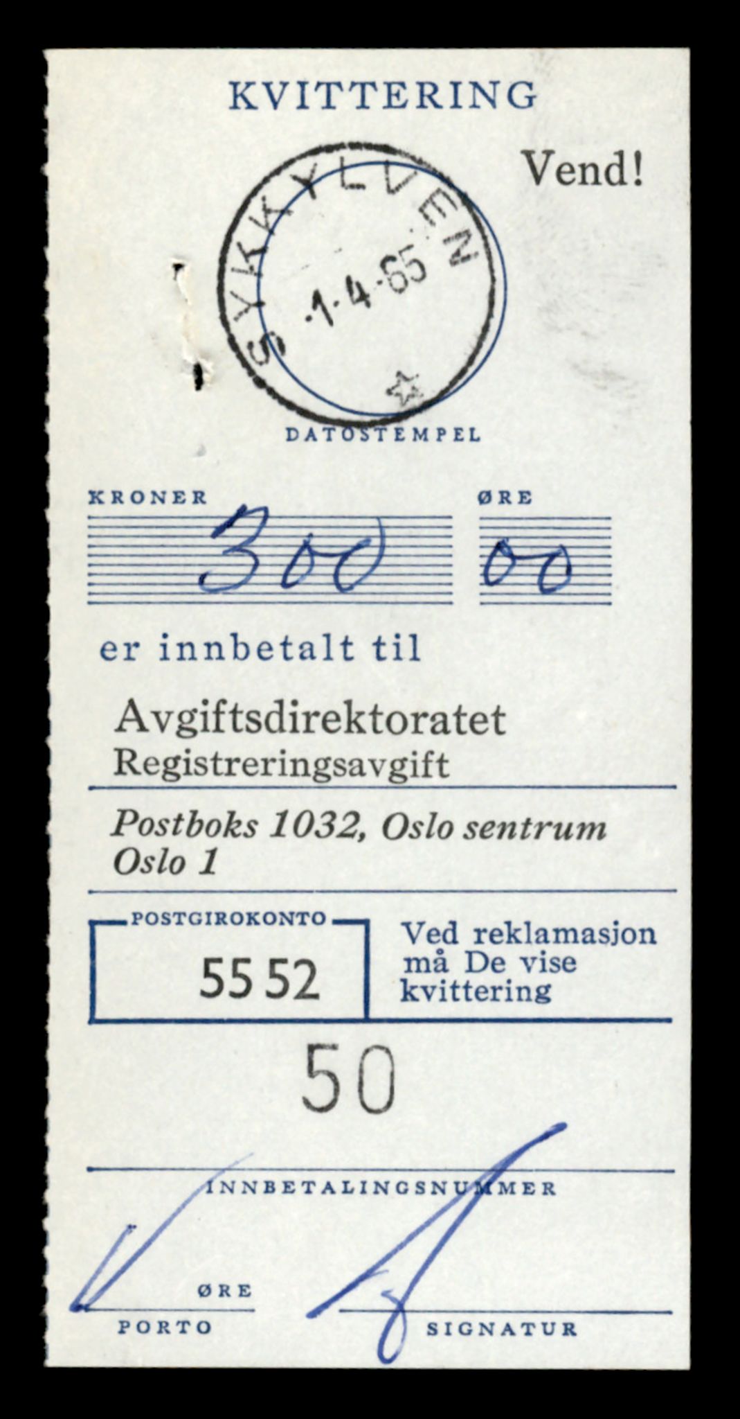 Møre og Romsdal vegkontor - Ålesund trafikkstasjon, AV/SAT-A-4099/F/Fe/L0045: Registreringskort for kjøretøy T 14320 - T 14444, 1927-1998, p. 3274
