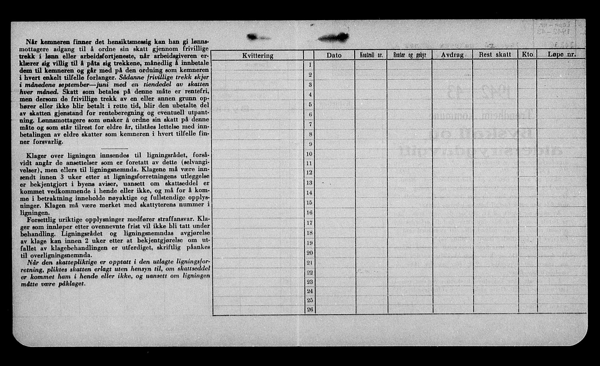 Justisdepartementet, Tilbakeføringskontoret for inndratte formuer, AV/RA-S-1564/H/Hc/Hca/L0898: --, 1945-1947, p. 33