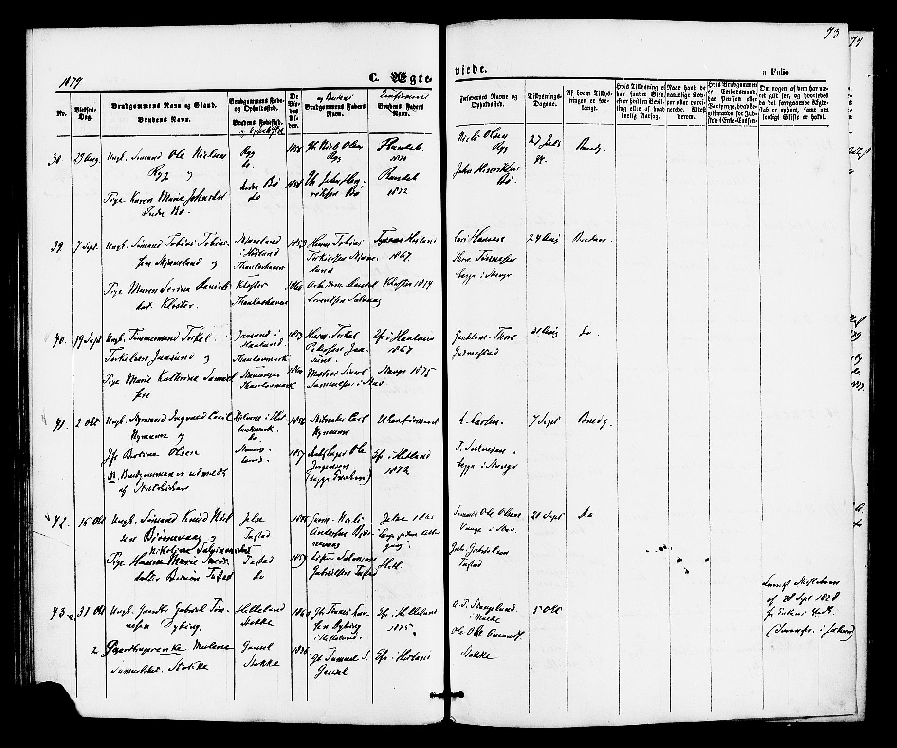 Hetland sokneprestkontor, AV/SAST-A-101826/30/30BA/L0005: Parish register (official) no. A 5, 1869-1884, p. 73