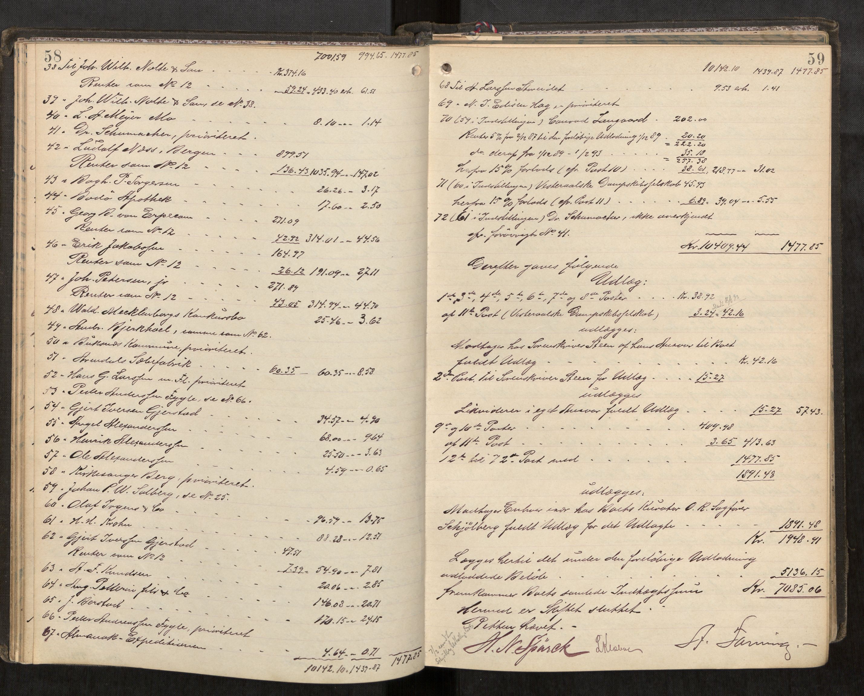 Lofoten sorenskriveri, AV/SAT-A-0017/1/3/3A/L0005: Skifteprotokoll, 1892-1897, p. 58-59