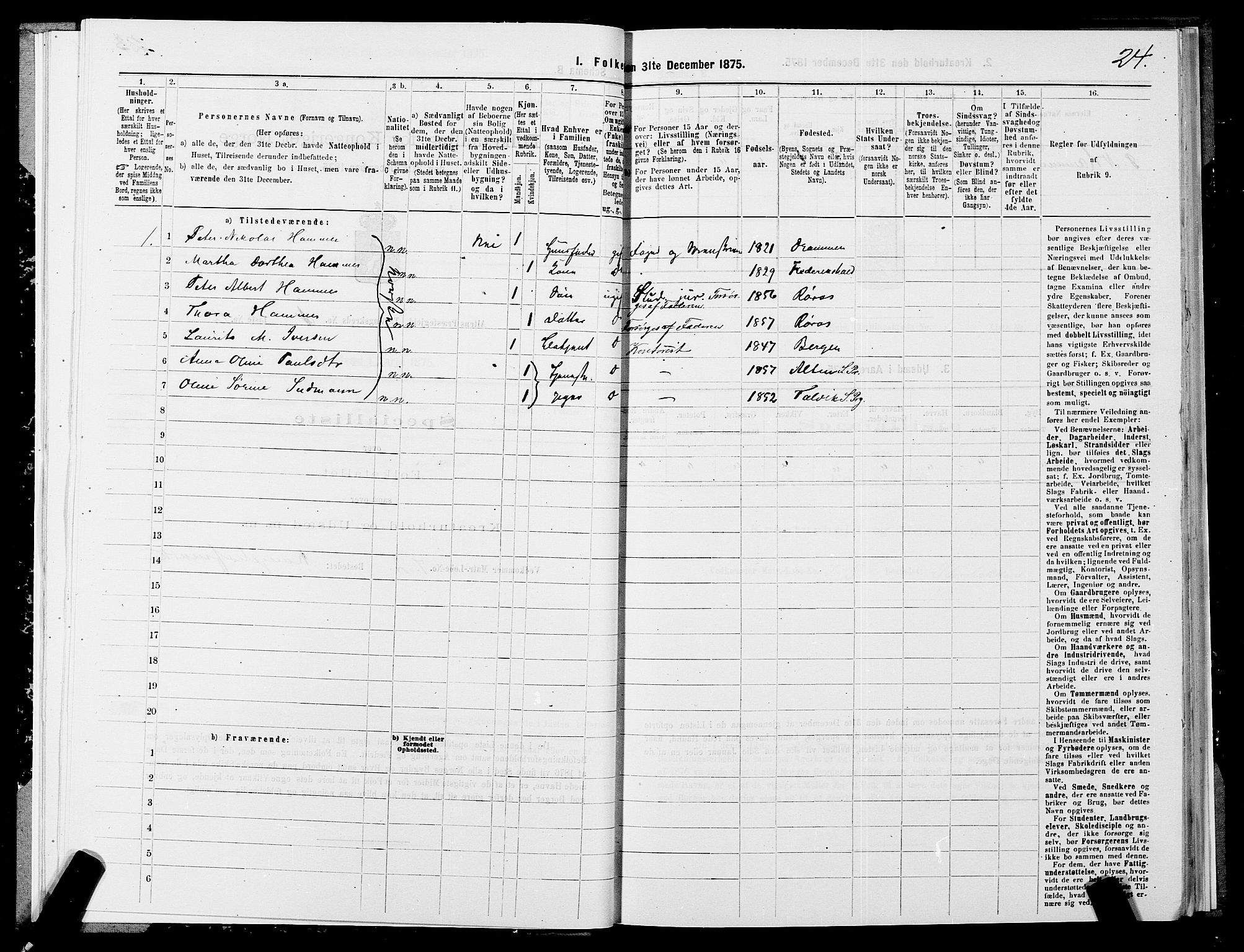 SATØ, 1875 census for 2012P Alta, 1875, p. 1024