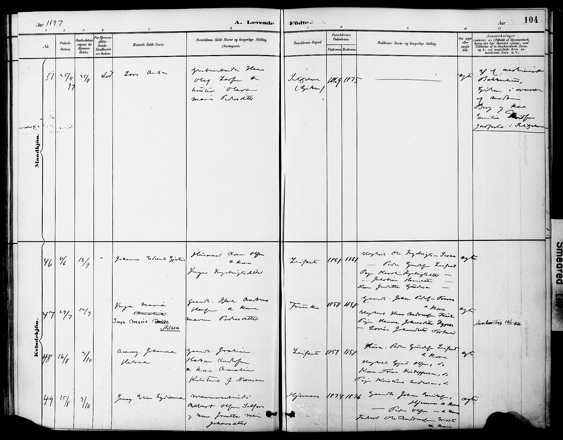 Ministerialprotokoller, klokkerbøker og fødselsregistre - Nordland, AV/SAT-A-1459/849/L0690: Parish register (official) no. 849A02, 1890-1897, p. 104