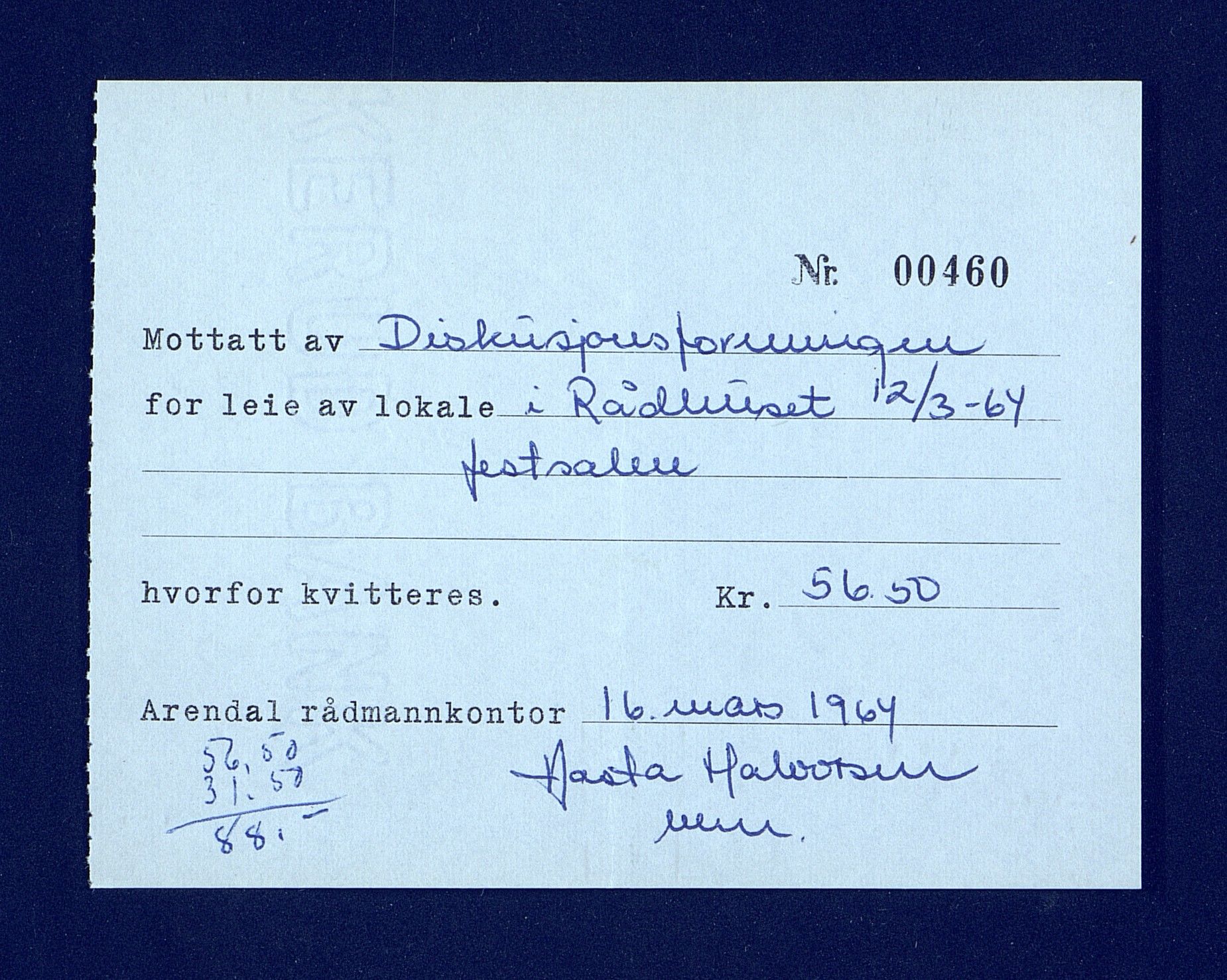 Samling av foreningsarkiv. A-Å, AAKS/PA-1059/F/L0014: Foreninger, Arendal