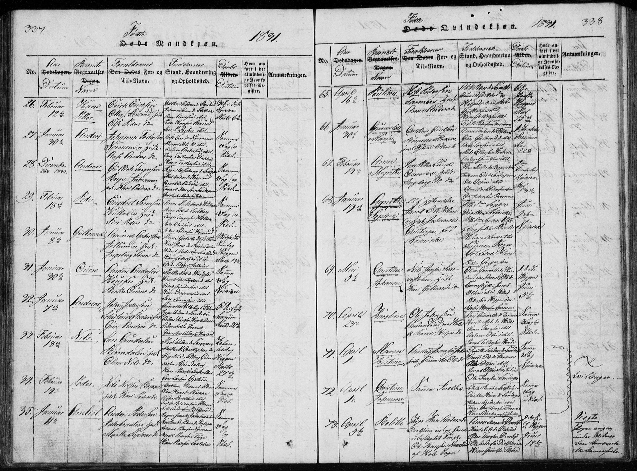 Modum kirkebøker, AV/SAKO-A-234/G/Ga/L0002: Parish register (copy) no. I 2, 1824-1832, p. 337-338