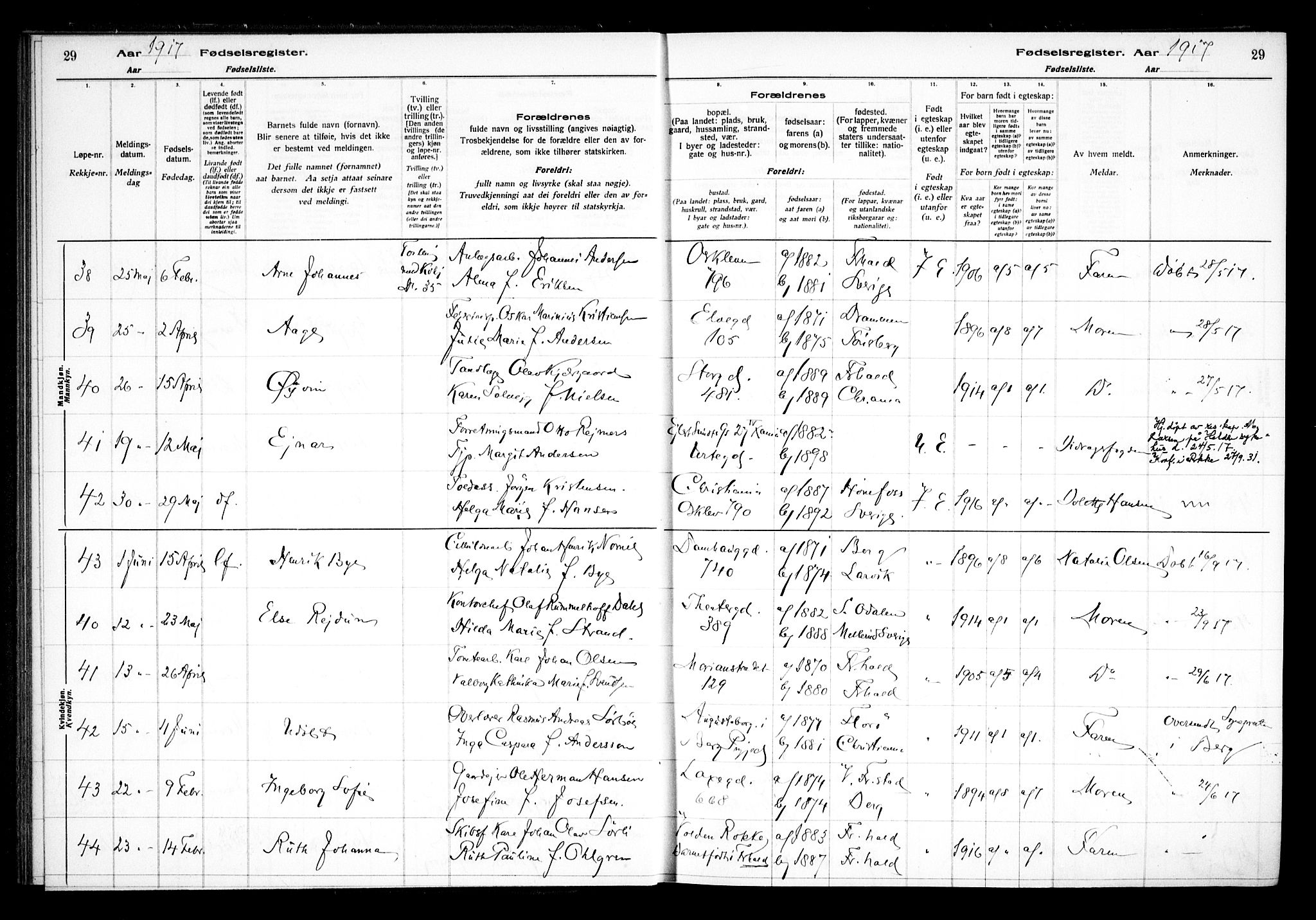 Halden prestekontor Kirkebøker, AV/SAO-A-10909/J/Ja/L0001: Birth register no. I 1, 1916-1925, p. 29