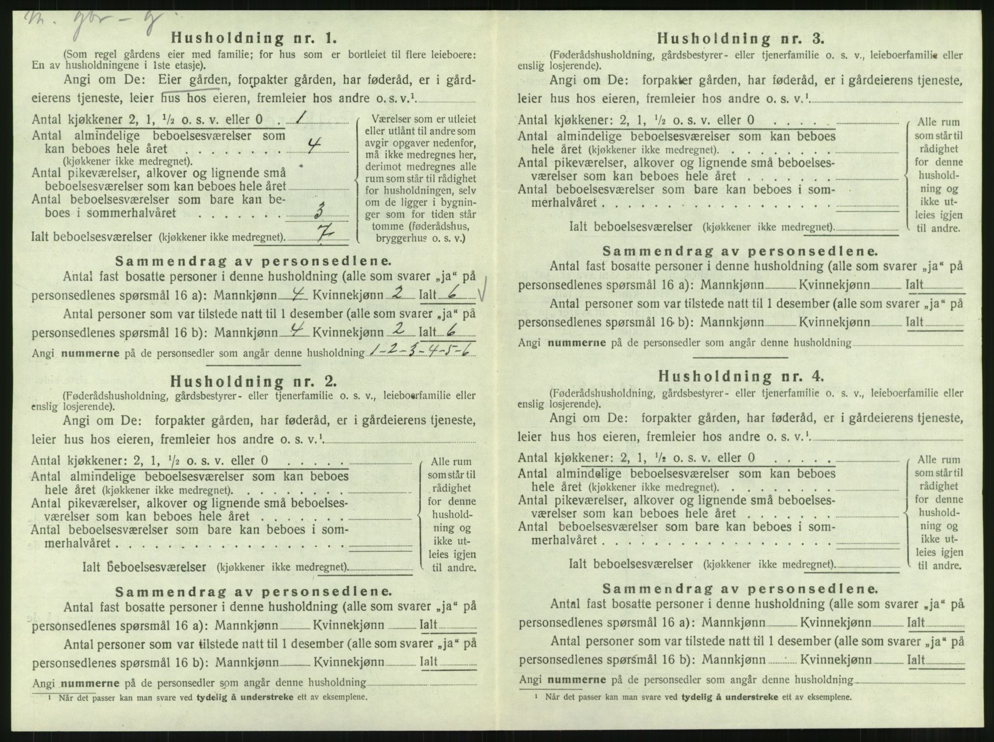 SAT, 1920 census for Mo, 1920, p. 1523