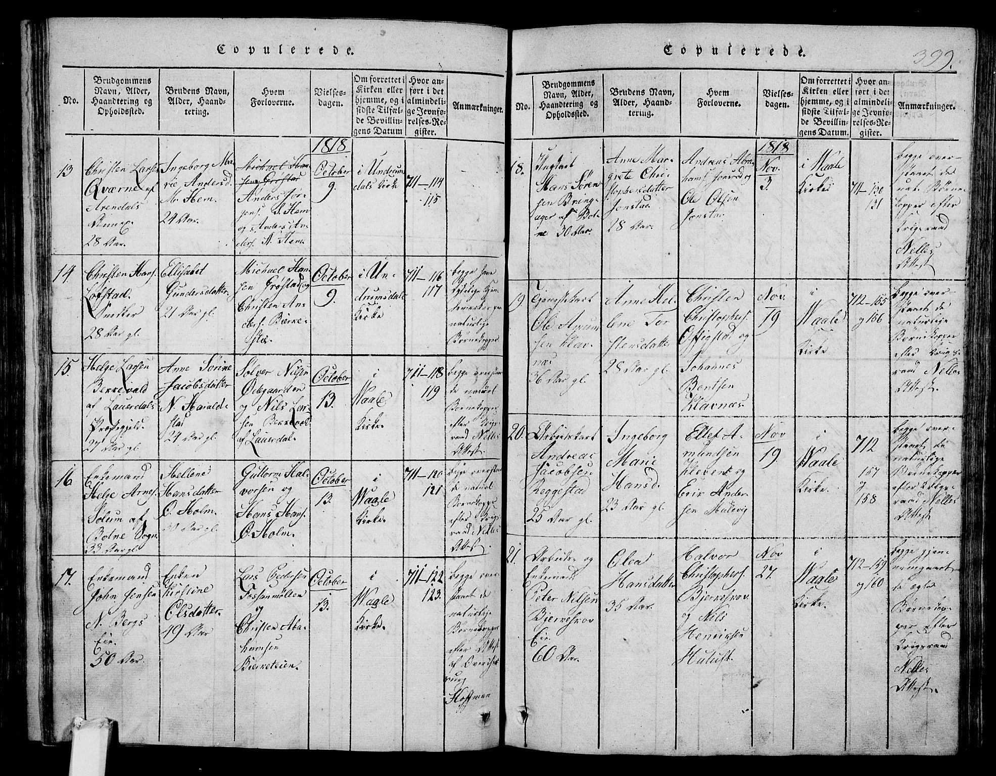 Våle kirkebøker, SAKO/A-334/G/Ga/L0001: Parish register (copy) no. I 1, 1814-1824, p. 398-399