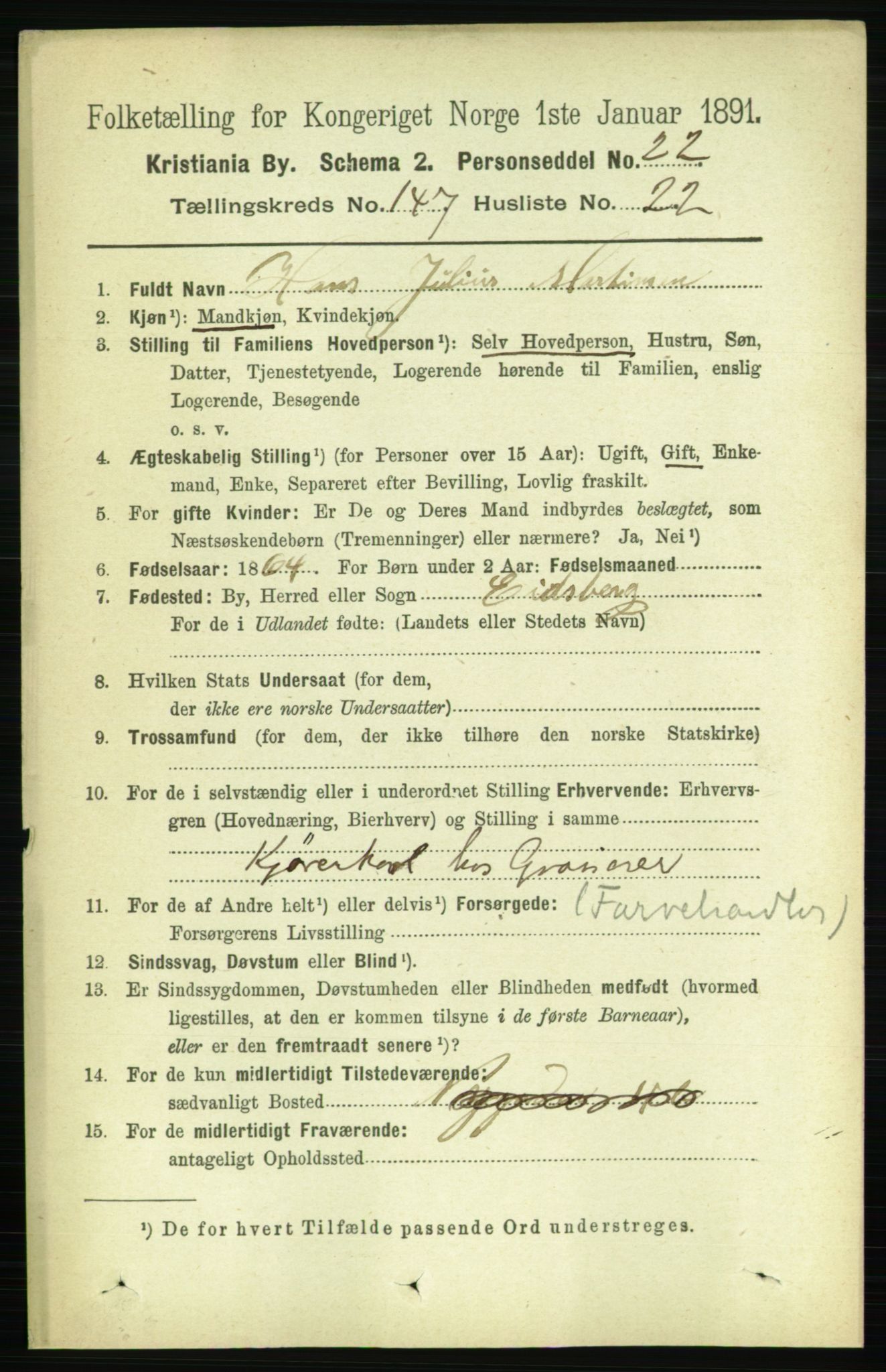RA, 1891 census for 0301 Kristiania, 1891, p. 82199