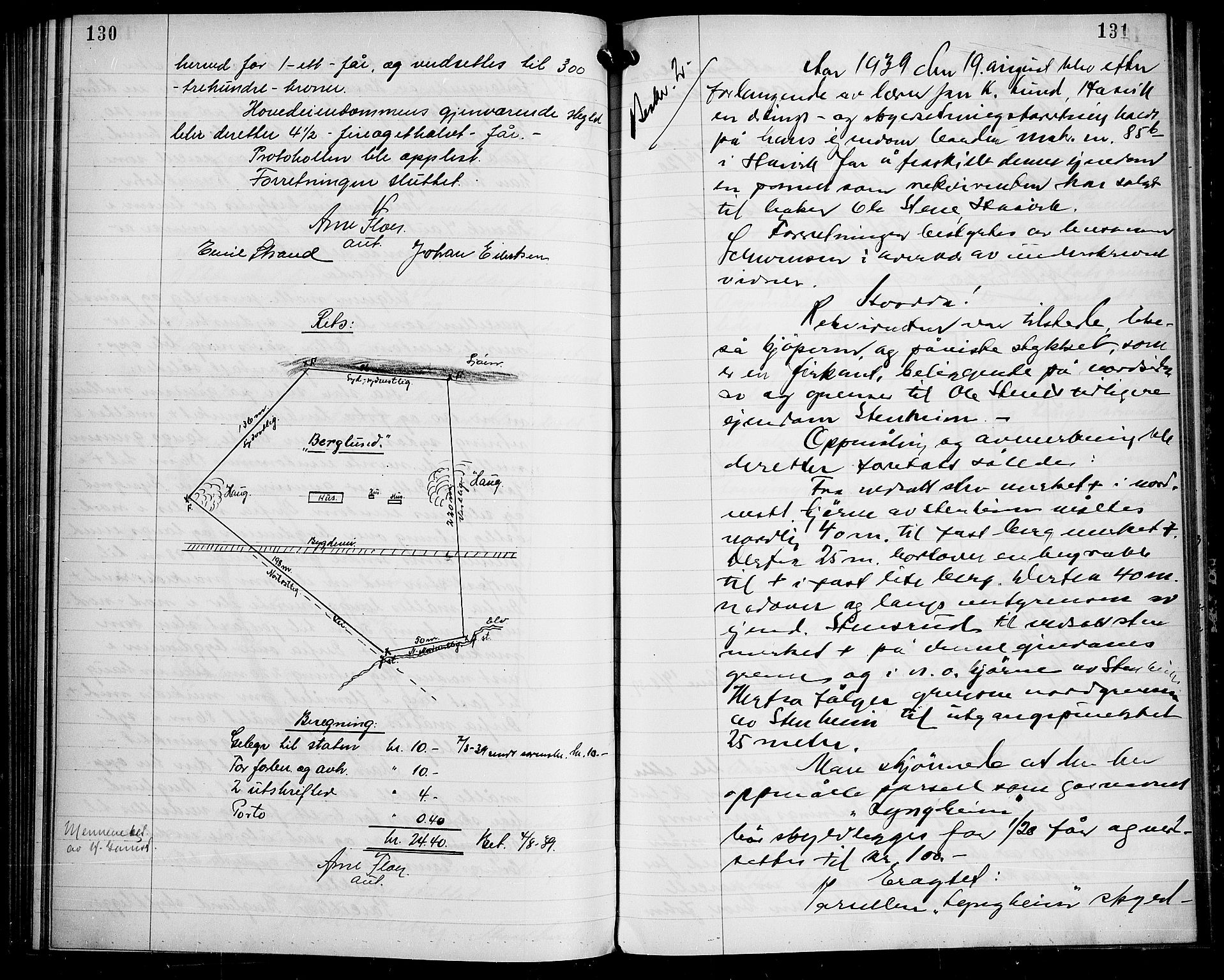 Lensmannen i Hasvik (hos Finnmarkseiendommen)*, FIEI/-, 1938-1944, p. 130-131