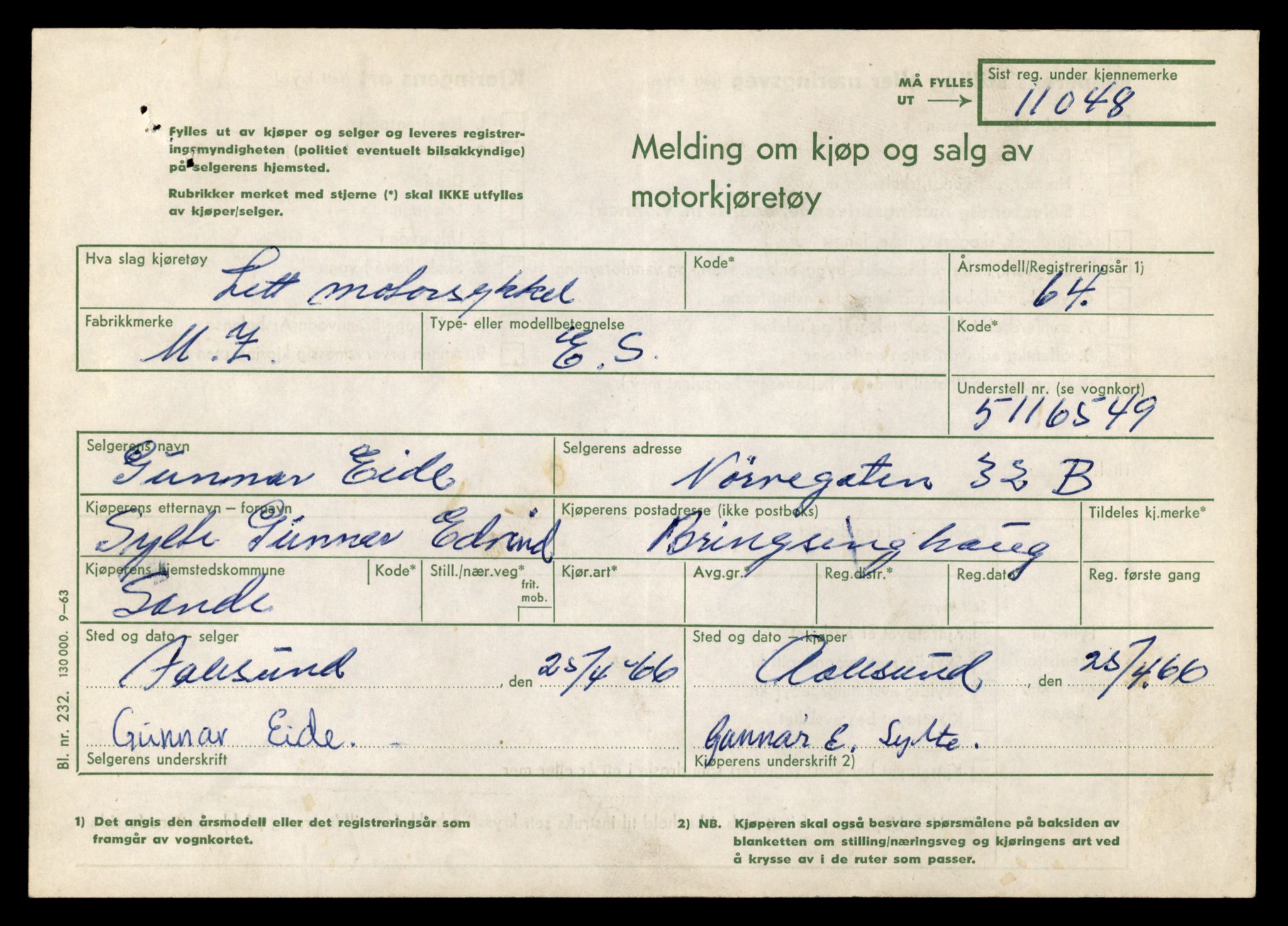 Møre og Romsdal vegkontor - Ålesund trafikkstasjon, SAT/A-4099/F/Fe/L0026: Registreringskort for kjøretøy T 11046 - T 11160, 1927-1998, p. 59